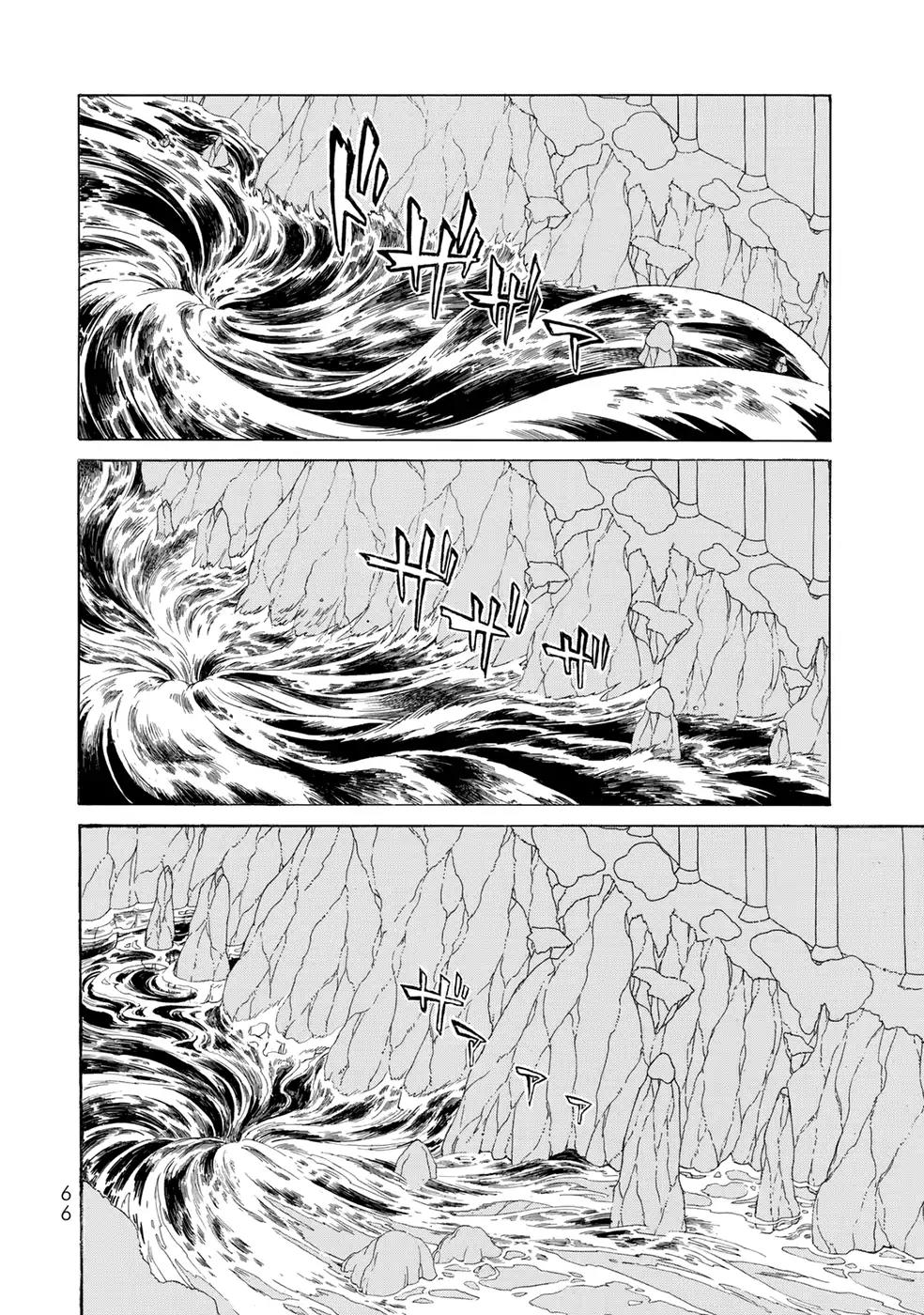 Shoukoku no Altair Chapter 104 page 18 - Chapter 104: The Architect General