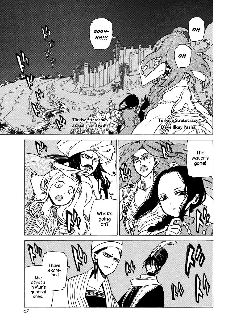 Shoukoku no Altair Chapter 104 page 19 - Chapter 104: The Architect General