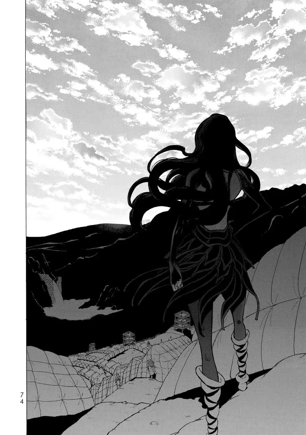 Shoukoku no Altair Chapter 104 page 26 - Chapter 104: The Architect General