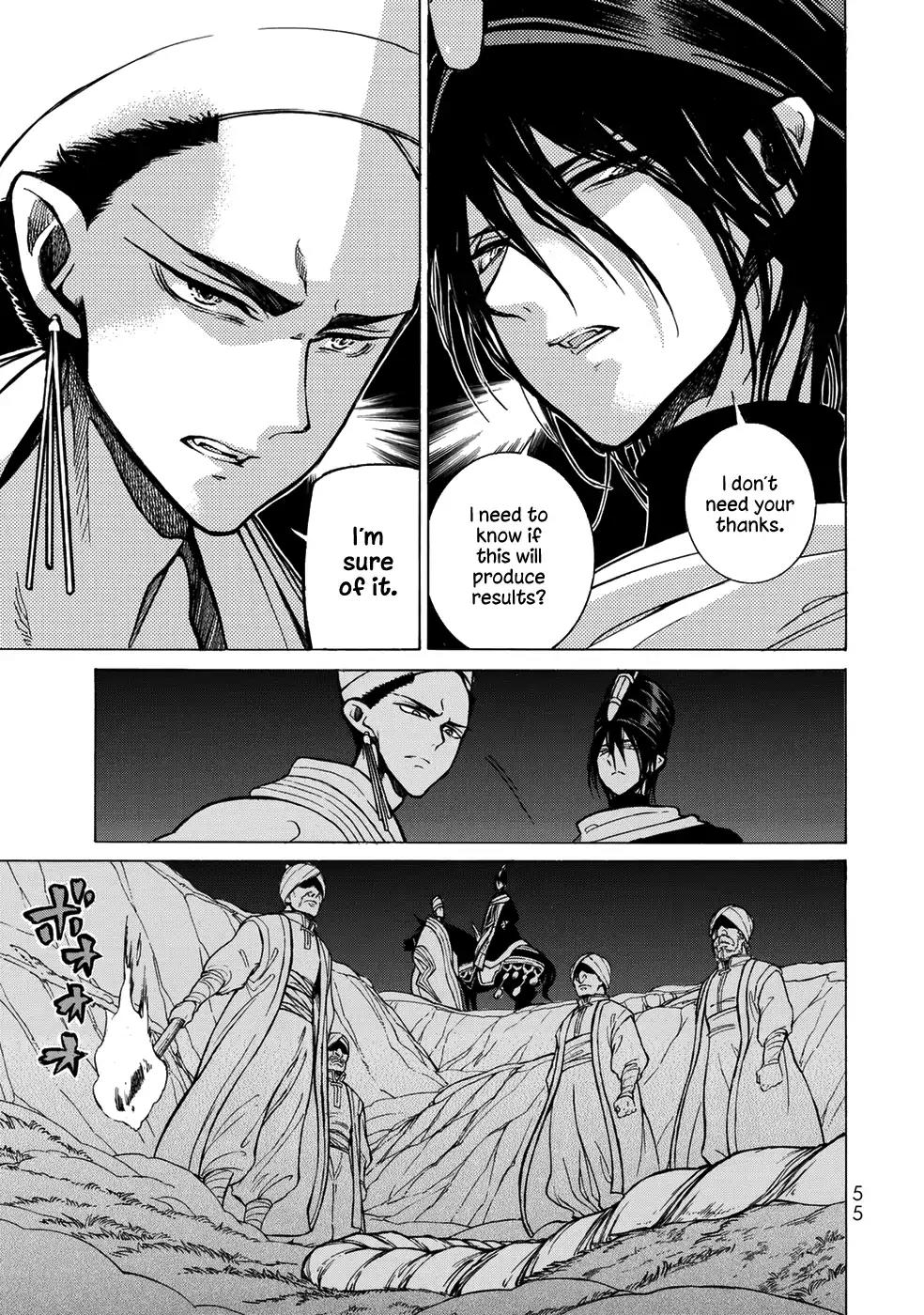 Shoukoku no Altair Chapter 104 page 8 - Chapter 104: The Architect General
