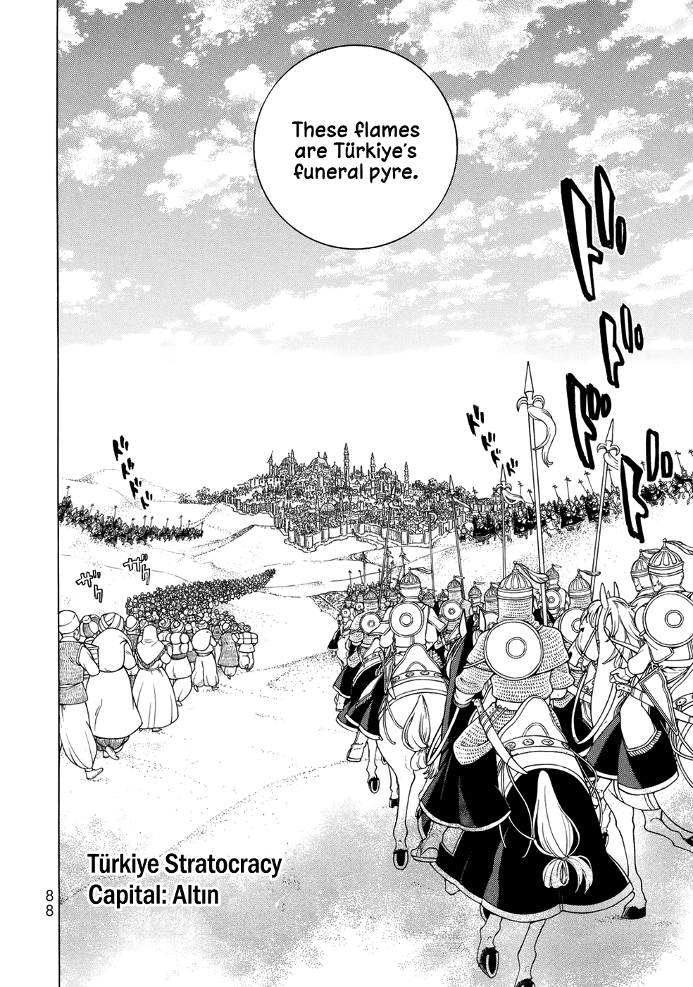 Shoukoku no Altair Chapter 105 page 13 - Chapter 105: City of Fountains