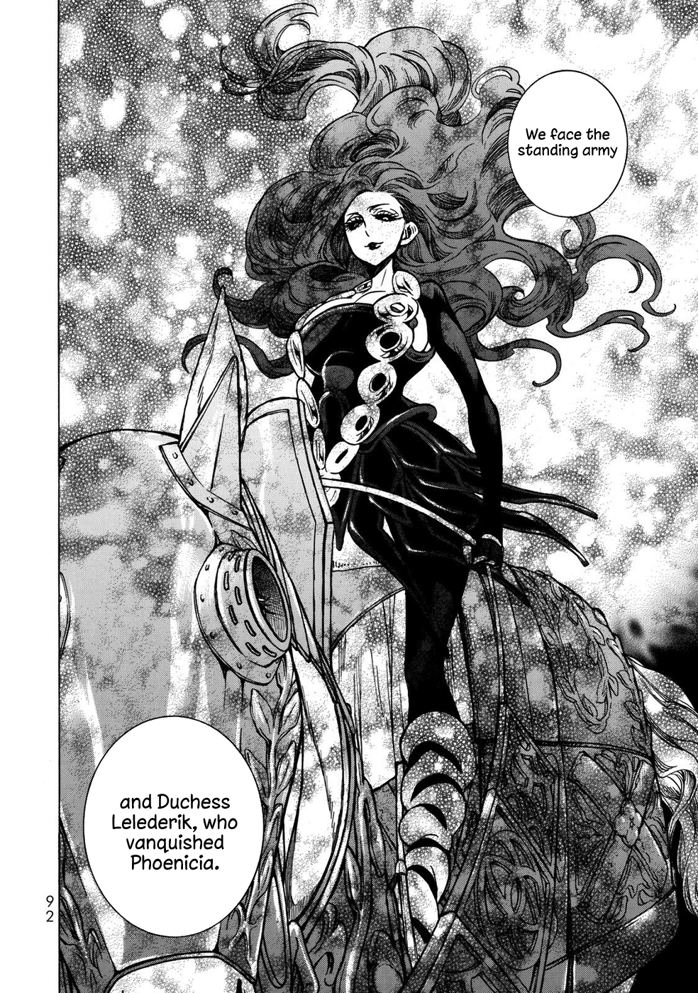 Shoukoku no Altair Chapter 105 page 17 - Chapter 105: City of Fountains