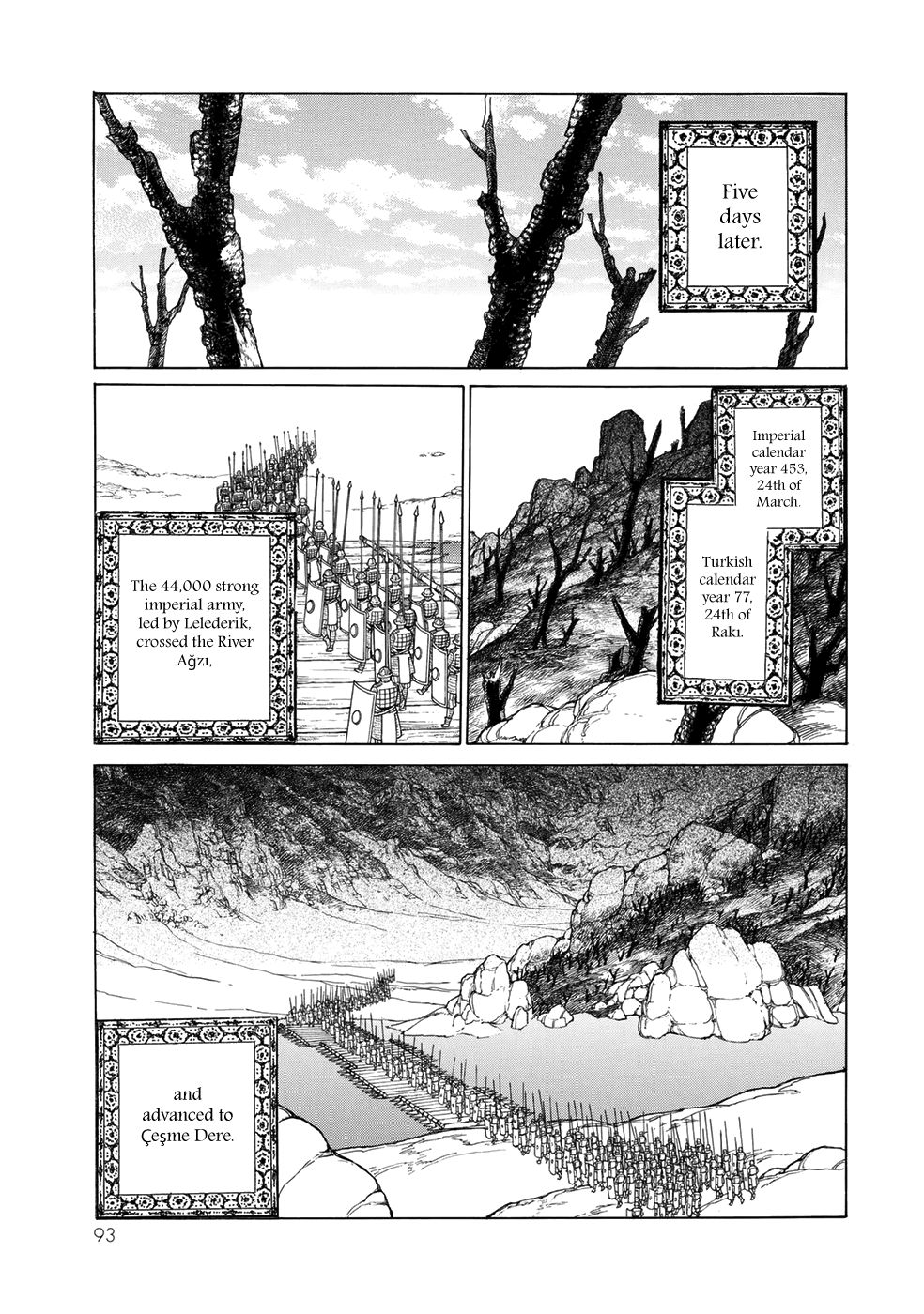 Shoukoku no Altair Chapter 105 page 18 - Chapter 105: City of Fountains