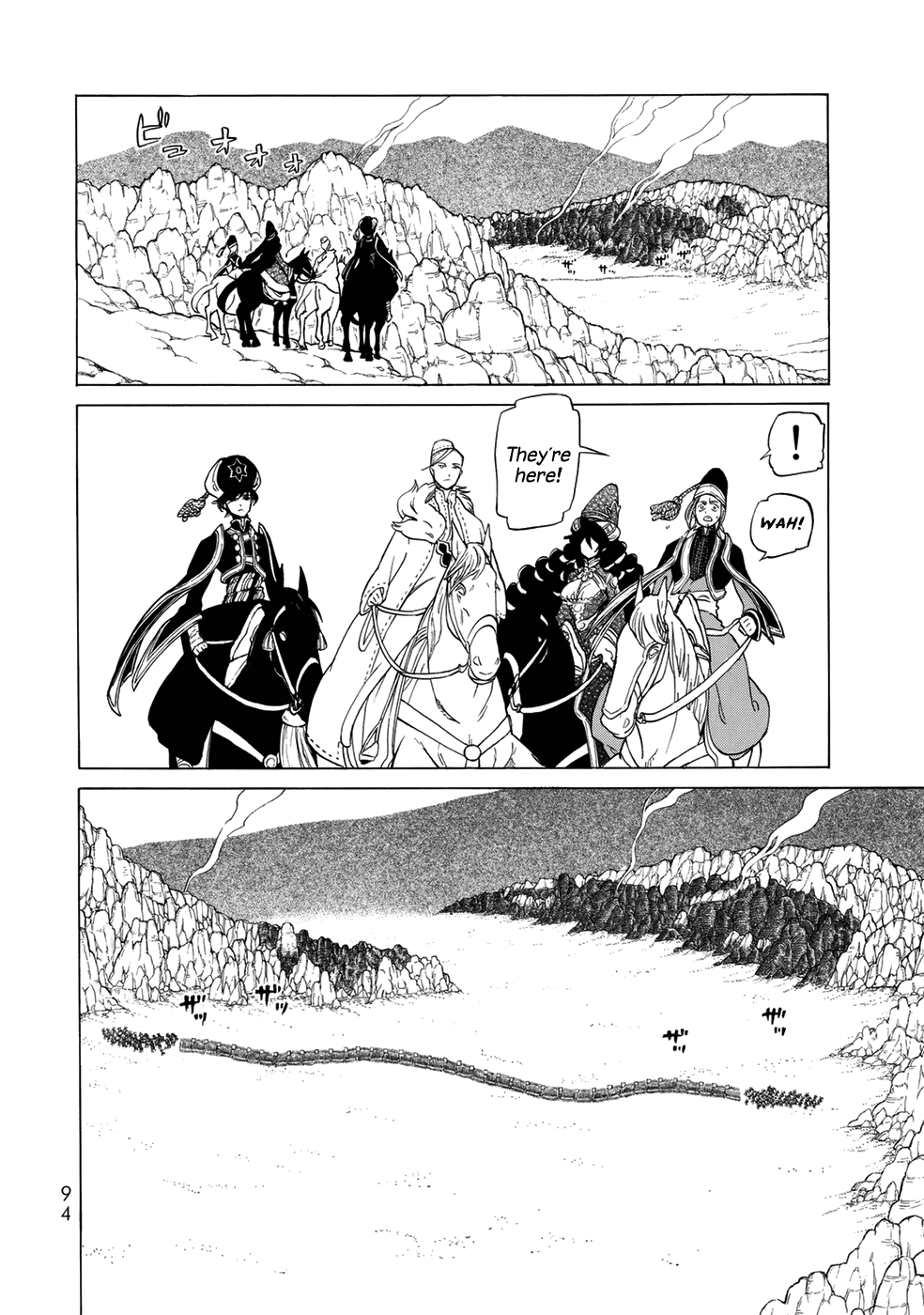 Shoukoku no Altair Chapter 105 page 19 - Chapter 105: City of Fountains