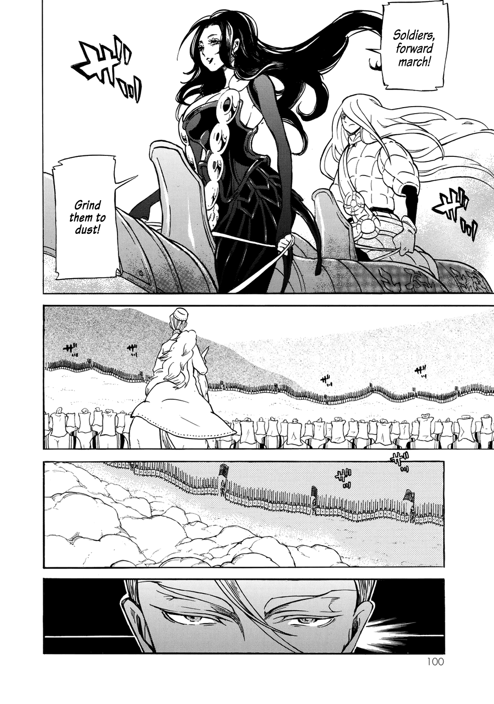 Shoukoku no Altair Chapter 105 page 24 - Chapter 105: City of Fountains