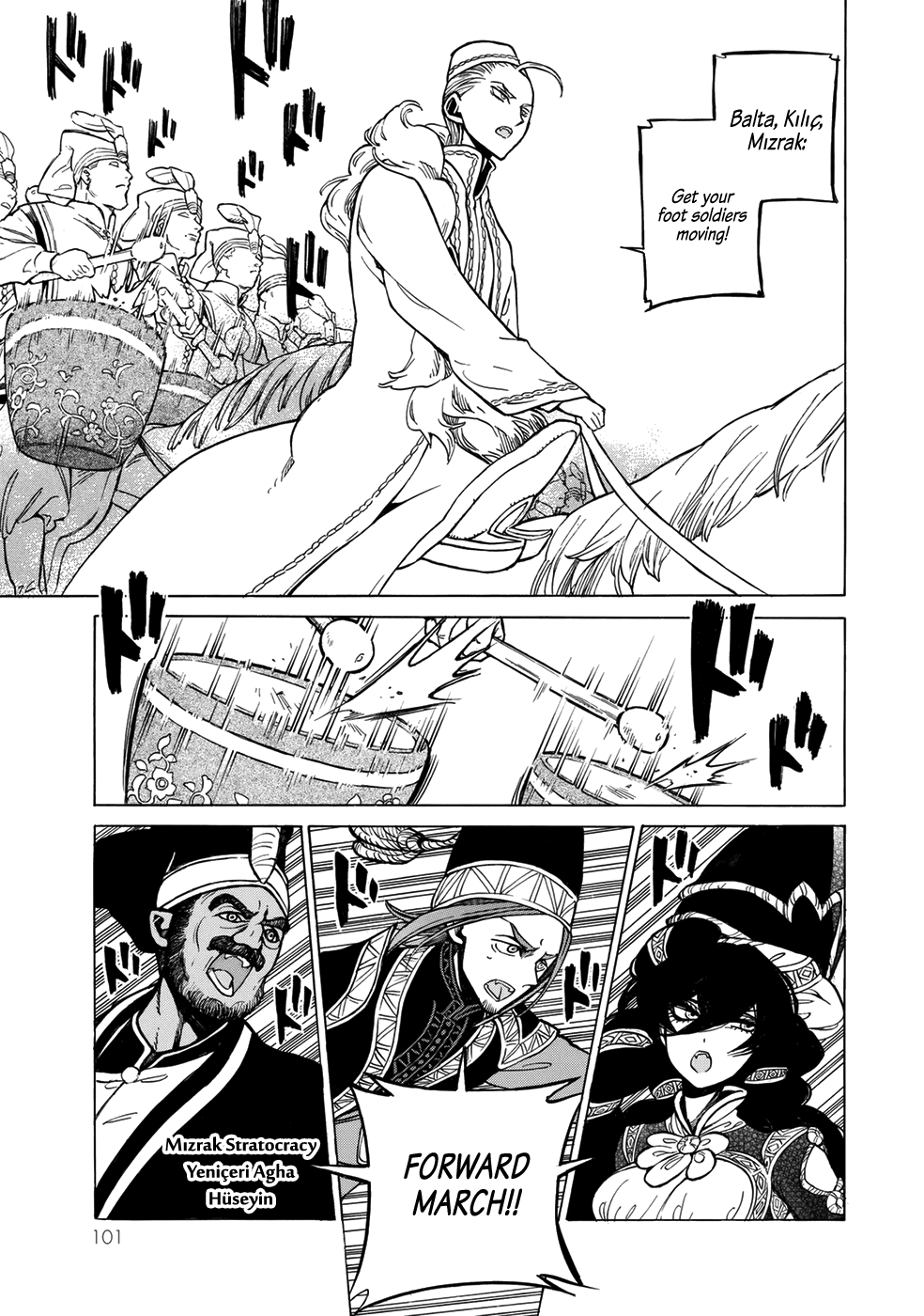 Shoukoku no Altair Chapter 105 page 25 - Chapter 105: City of Fountains