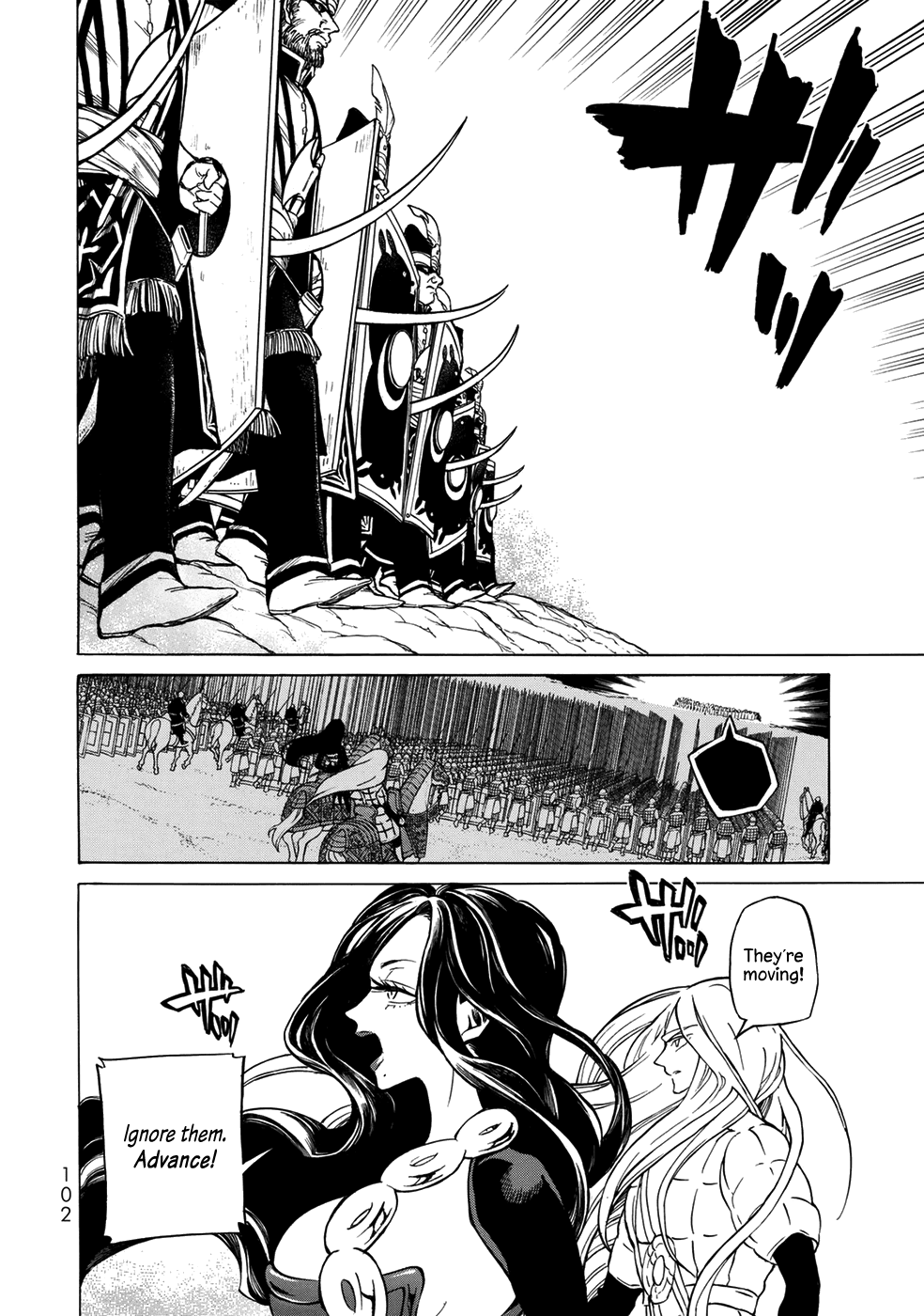 Shoukoku no Altair Chapter 105 page 26 - Chapter 105: City of Fountains