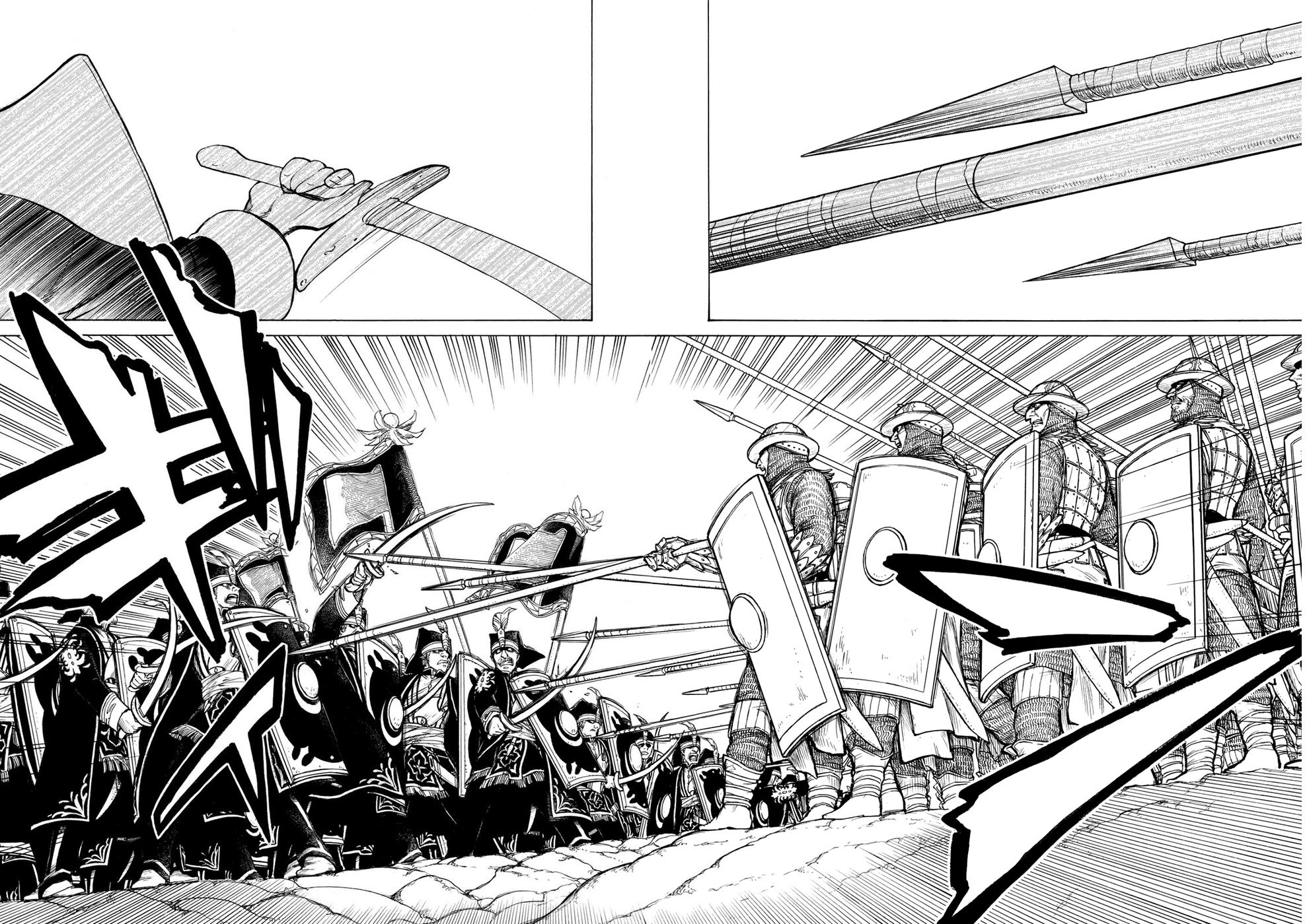 Shoukoku no Altair Chapter 105 page 28 - Chapter 105: City of Fountains