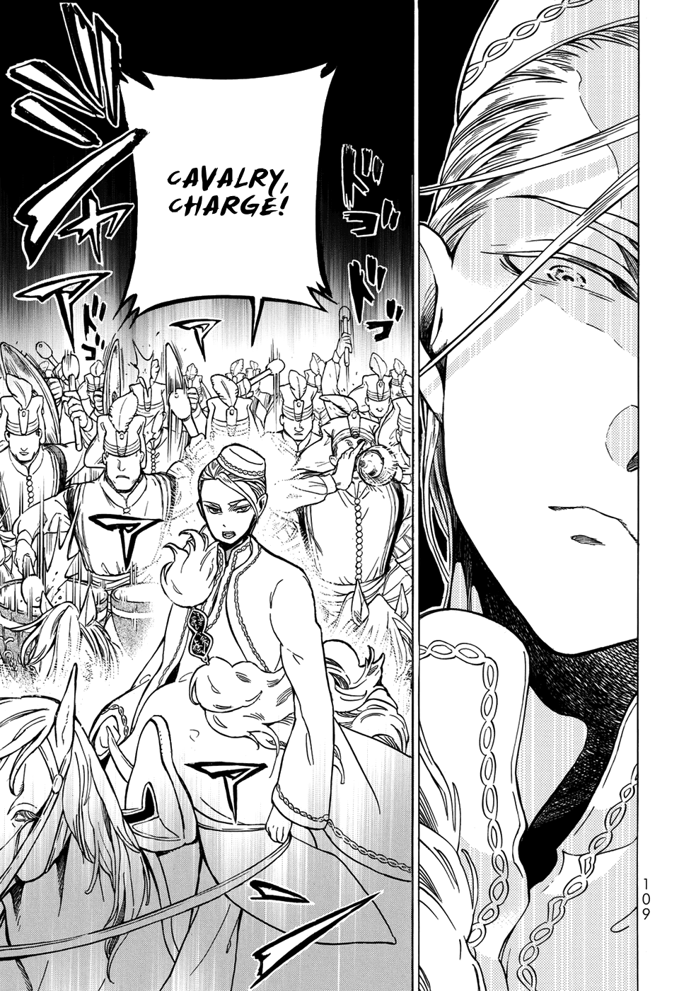 Shoukoku no Altair Chapter 105 page 32 - Chapter 105: City of Fountains