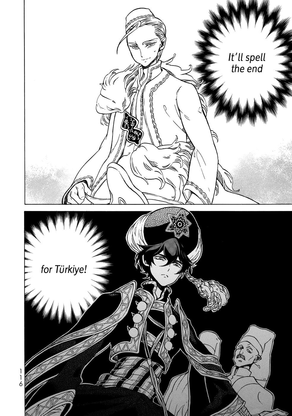 Shoukoku no Altair Chapter 105 page 38 - Chapter 105: City of Fountains