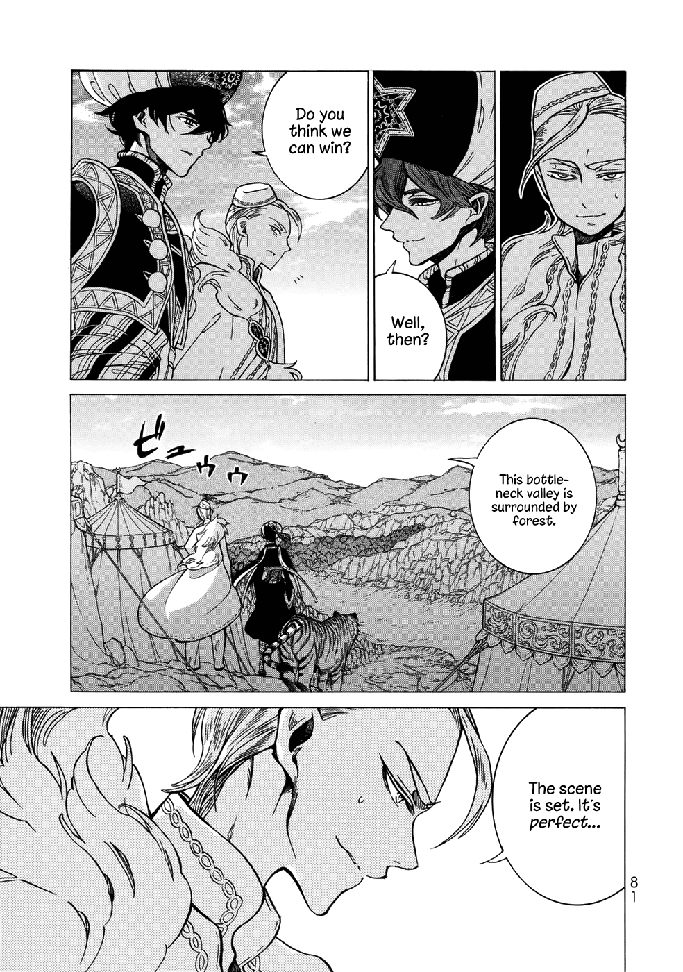 Shoukoku no Altair Chapter 105 page 7 - Chapter 105: City of Fountains