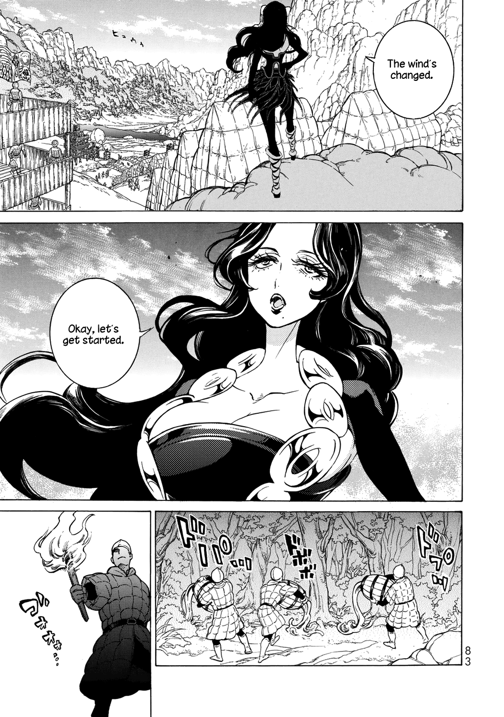 Shoukoku no Altair Chapter 105 page 9 - Chapter 105: City of Fountains