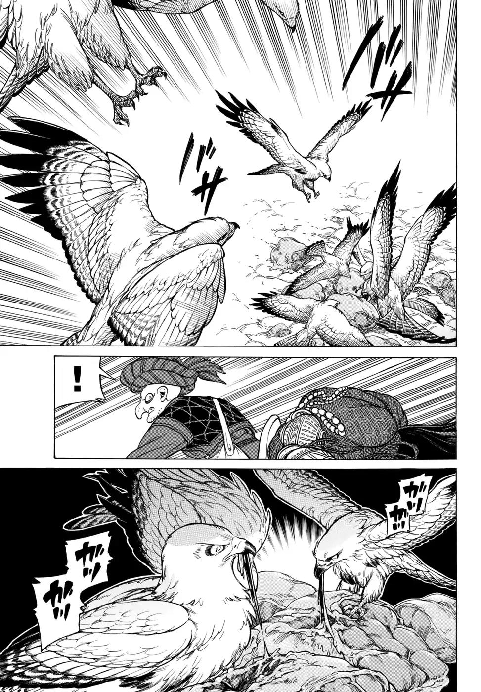 Shoukoku no Altair Chapter 106.5 page 11 - Chapter 106.5: The Golden Eagle Boy