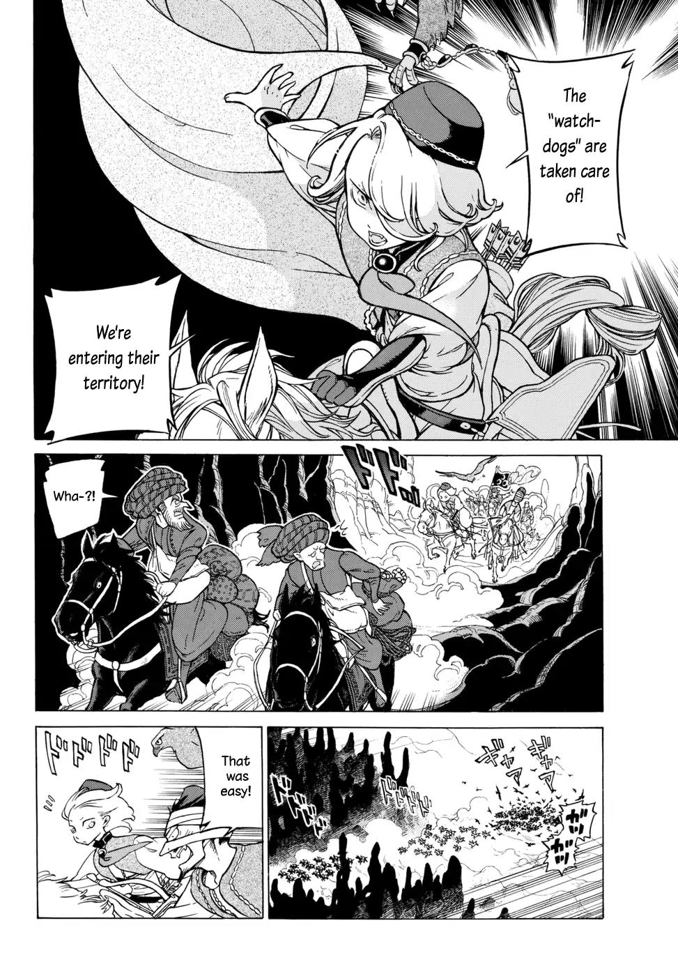Shoukoku no Altair Chapter 106.5 page 12 - Chapter 106.5: The Golden Eagle Boy