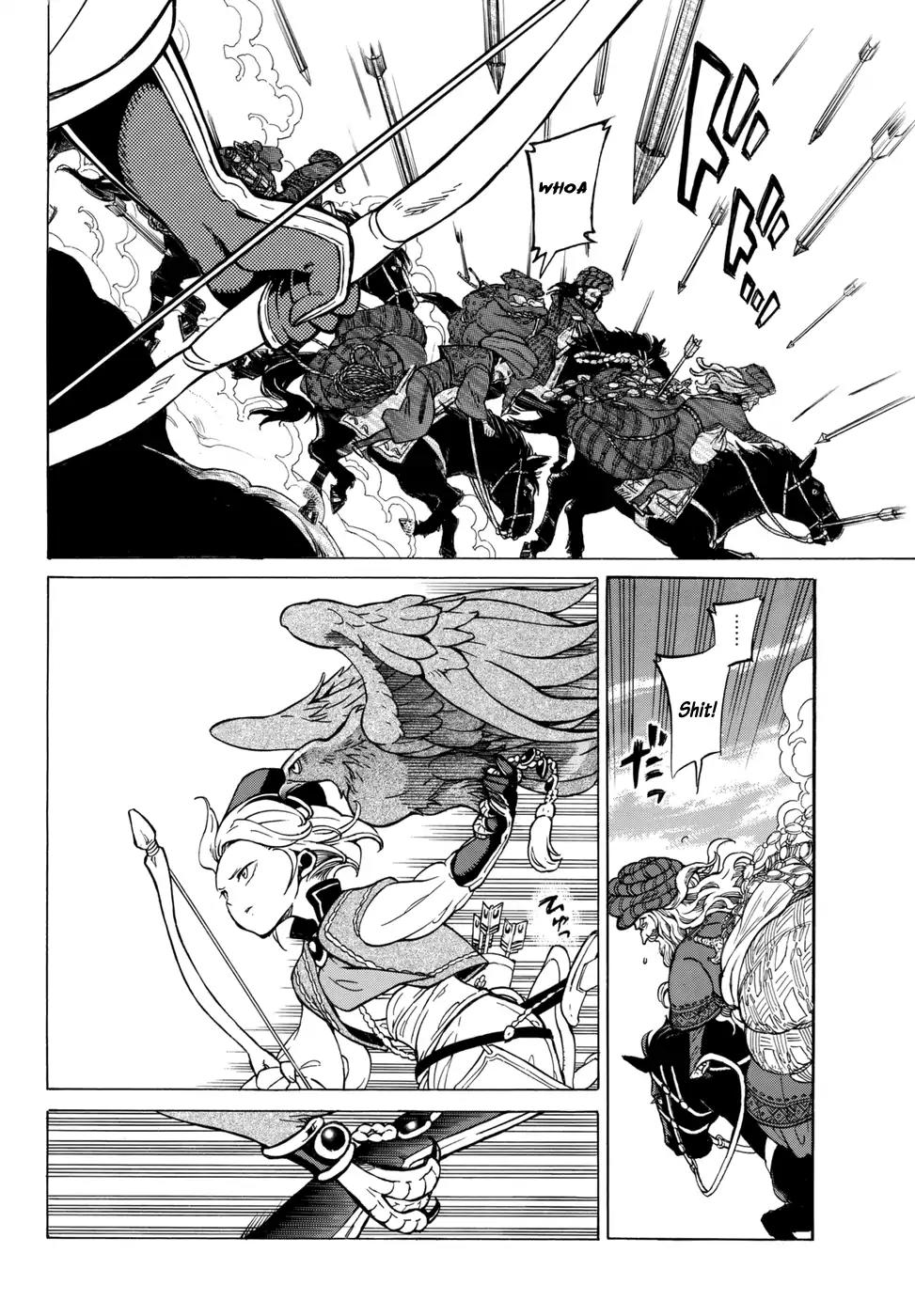 Shoukoku no Altair Chapter 106.5 page 15 - Chapter 106.5: The Golden Eagle Boy