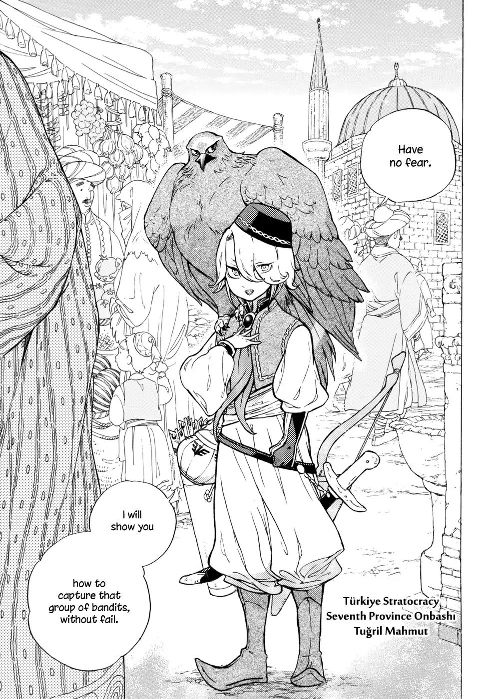 Shoukoku no Altair Chapter 106.5 page 7 - Chapter 106.5: The Golden Eagle Boy