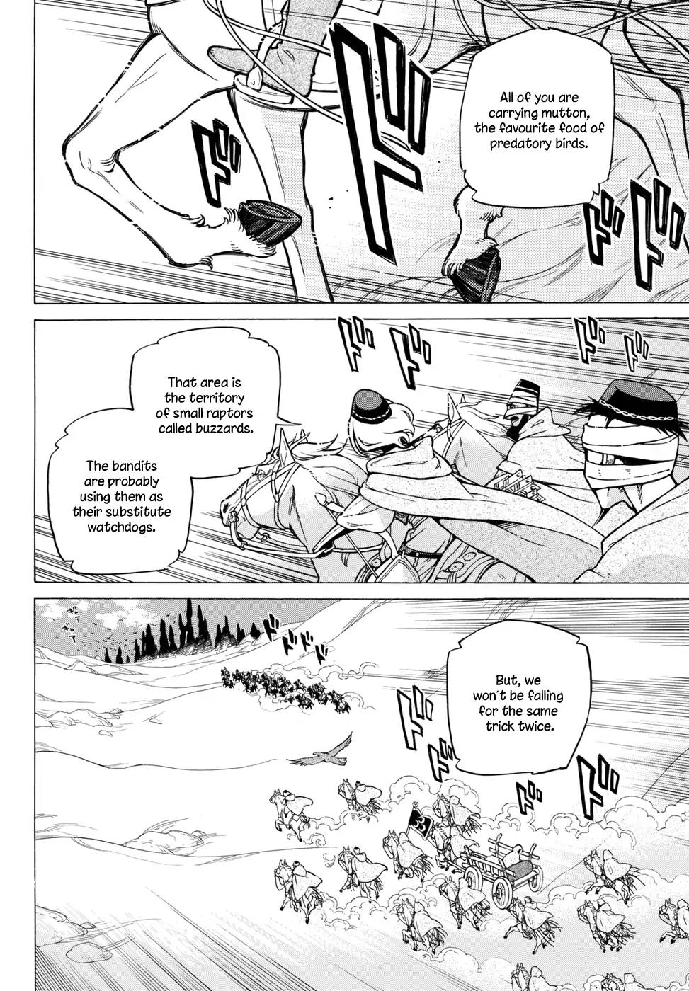 Shoukoku no Altair Chapter 106.5 page 8 - Chapter 106.5: The Golden Eagle Boy