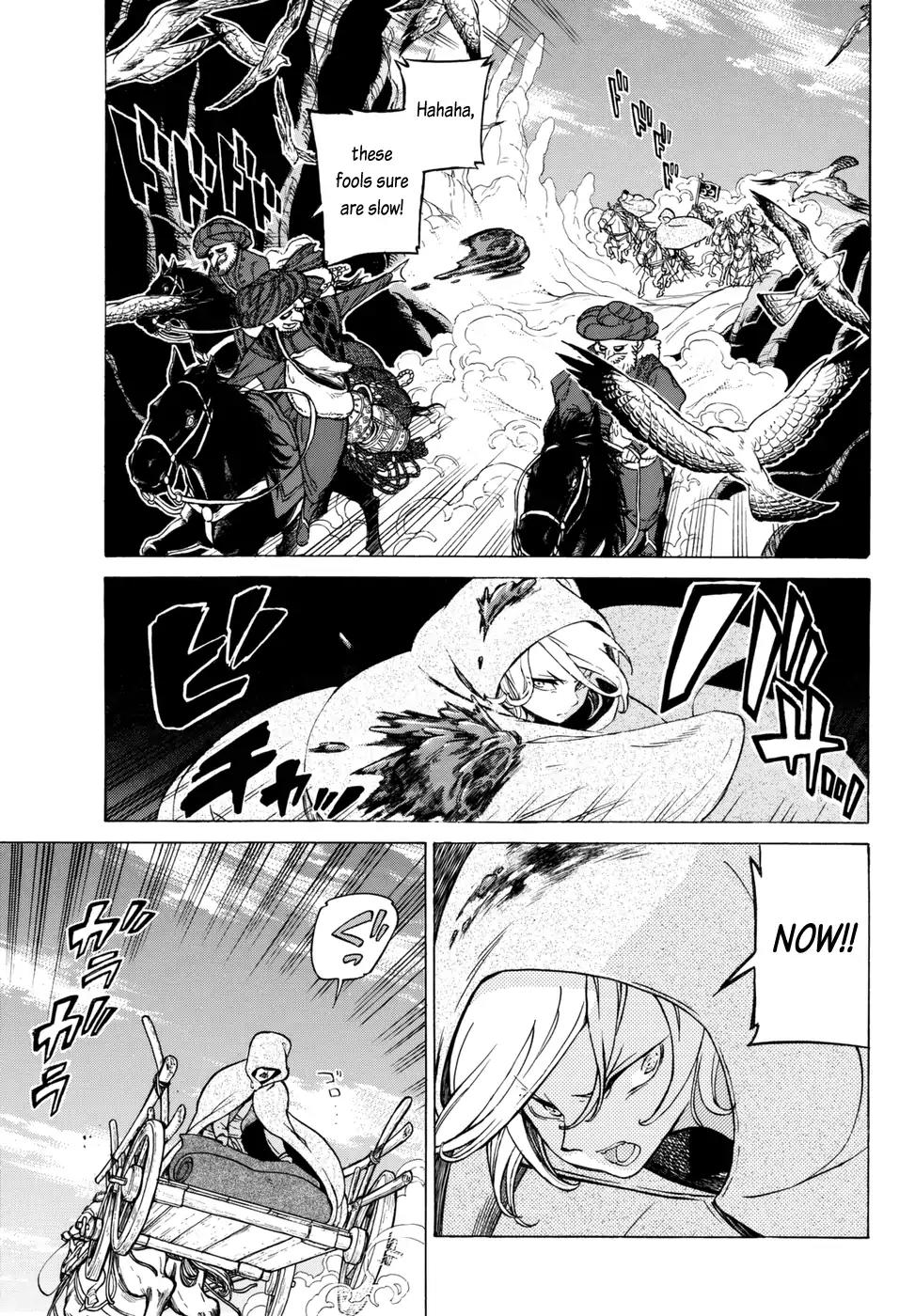Shoukoku no Altair Chapter 106.5 page 9 - Chapter 106.5: The Golden Eagle Boy