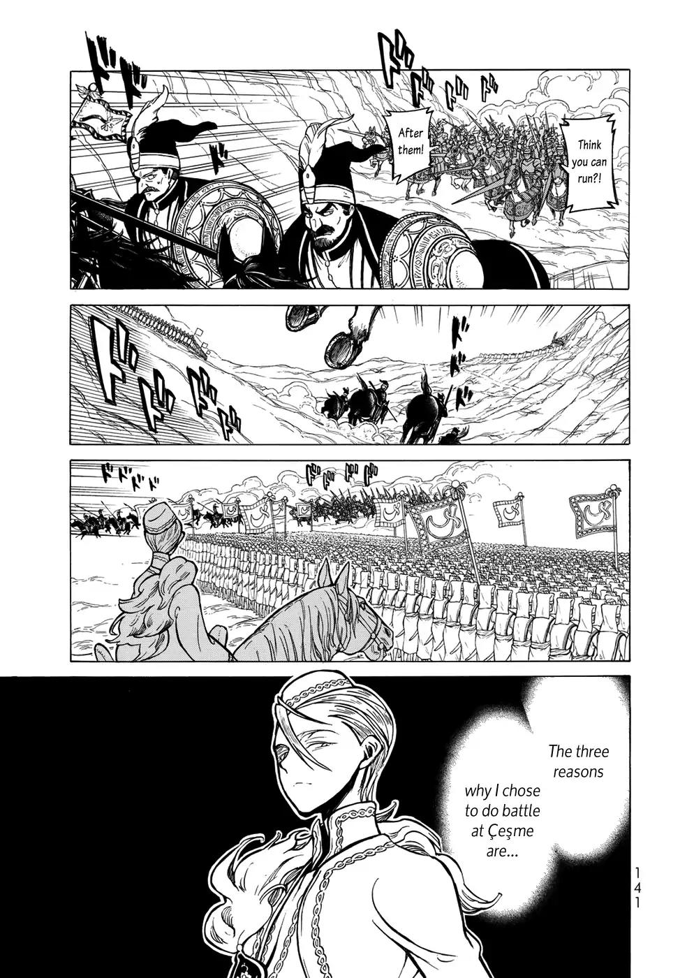 Shoukoku no Altair Chapter 106 page 24 - Chapter 106: The Gunrunner King