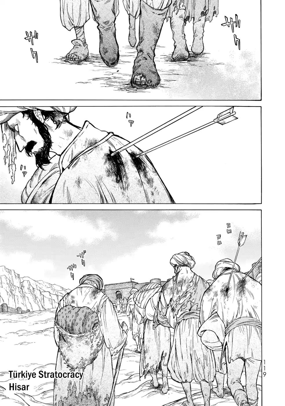 Shoukoku no Altair Chapter 106 page 3 - Chapter 106: The Gunrunner King