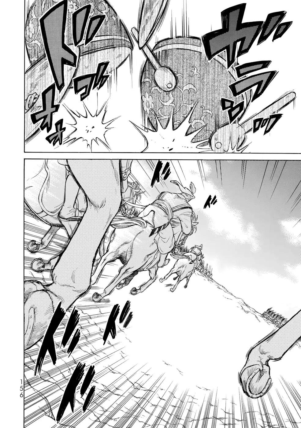 Shoukoku no Altair Chapter 106 page 35 - Chapter 106: The Gunrunner King
