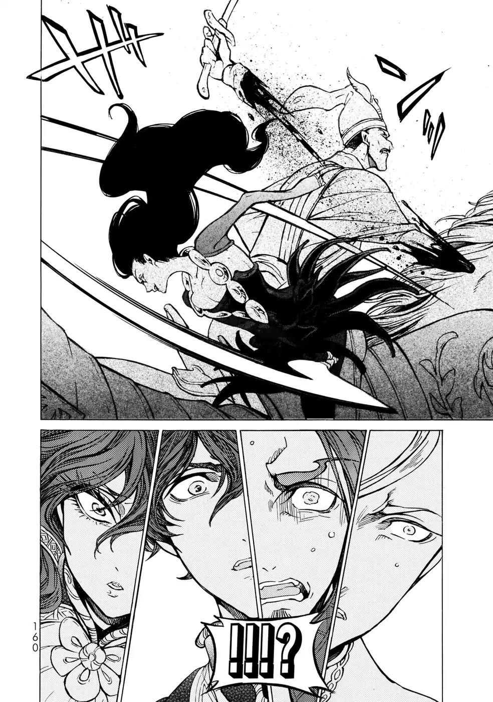 Shoukoku no Altair Chapter 106 page 39 - Chapter 106: The Gunrunner King