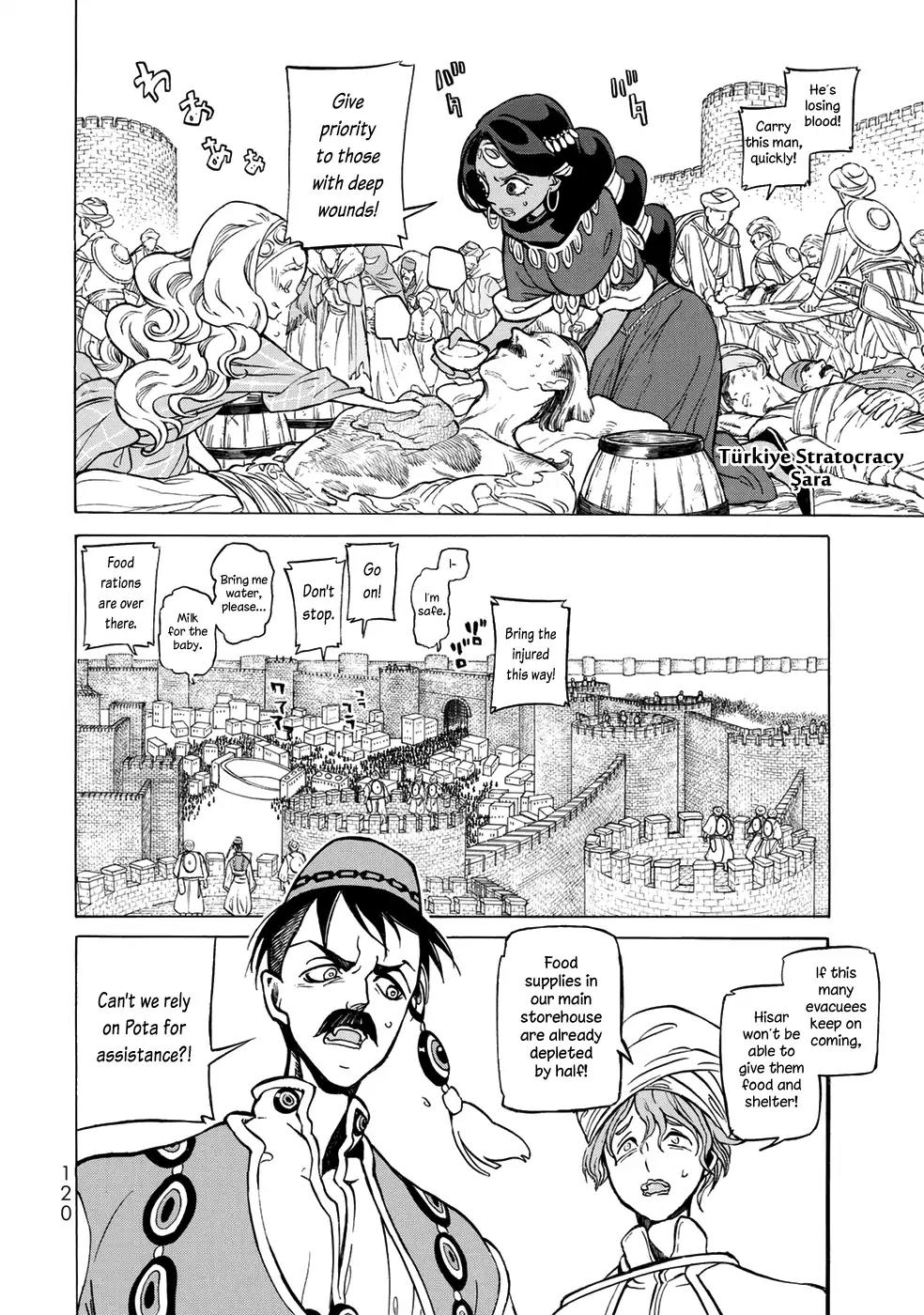 Shoukoku no Altair Chapter 106 page 4 - Chapter 106: The Gunrunner King