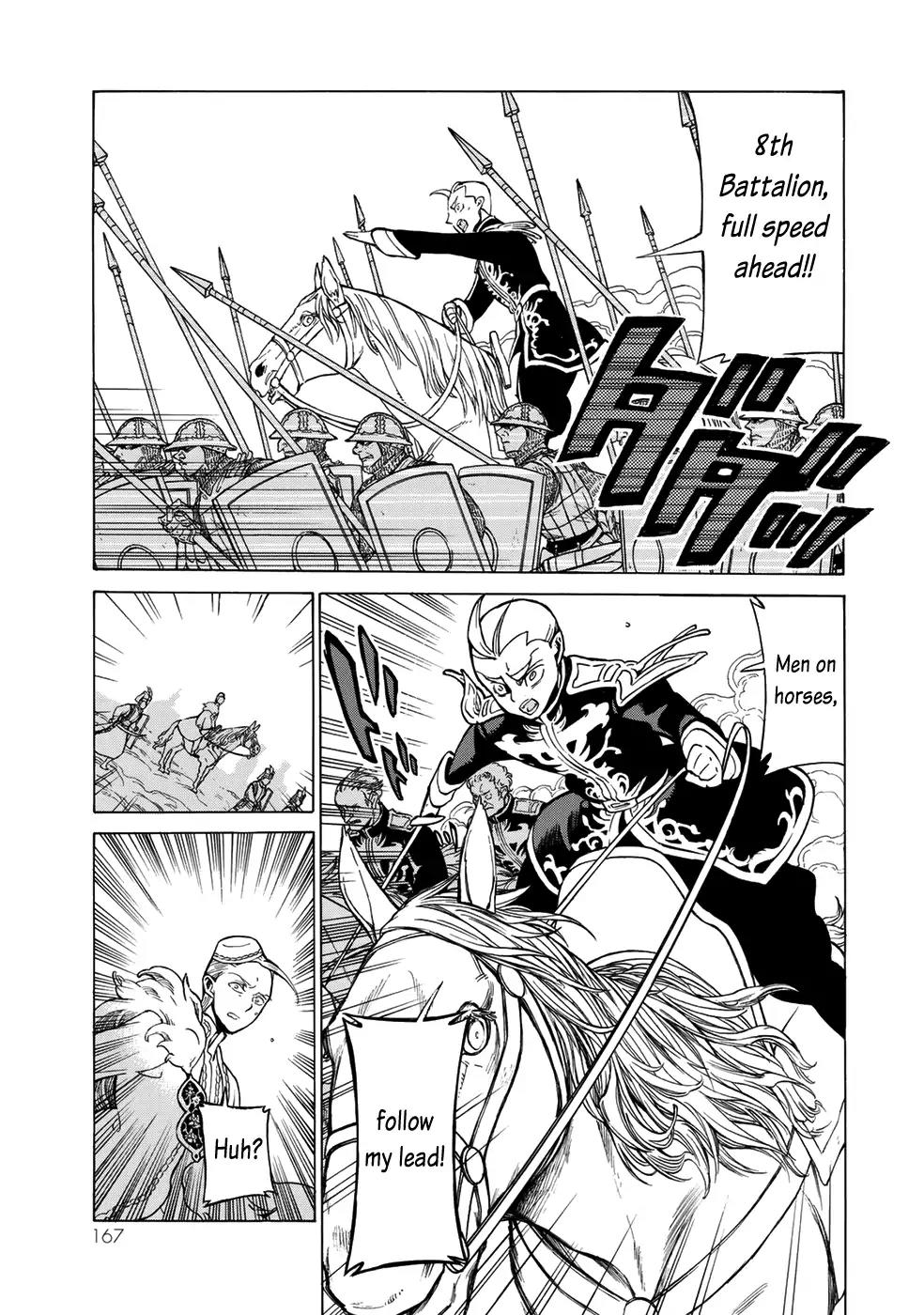 Shoukoku no Altair Chapter 106 page 46 - Chapter 106: The Gunrunner King
