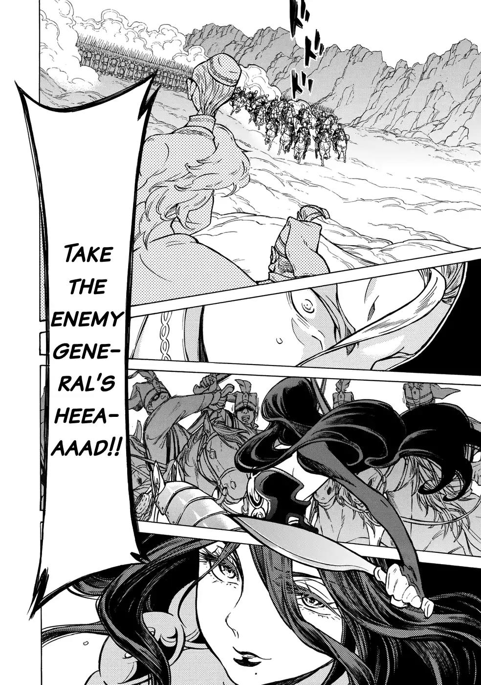 Shoukoku no Altair Chapter 106 page 47 - Chapter 106: The Gunrunner King