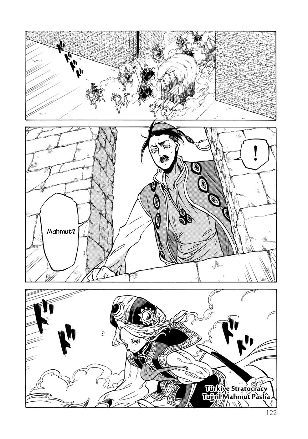 Shoukoku no Altair Chapter 106 page 6 - Chapter 106: The Gunrunner King