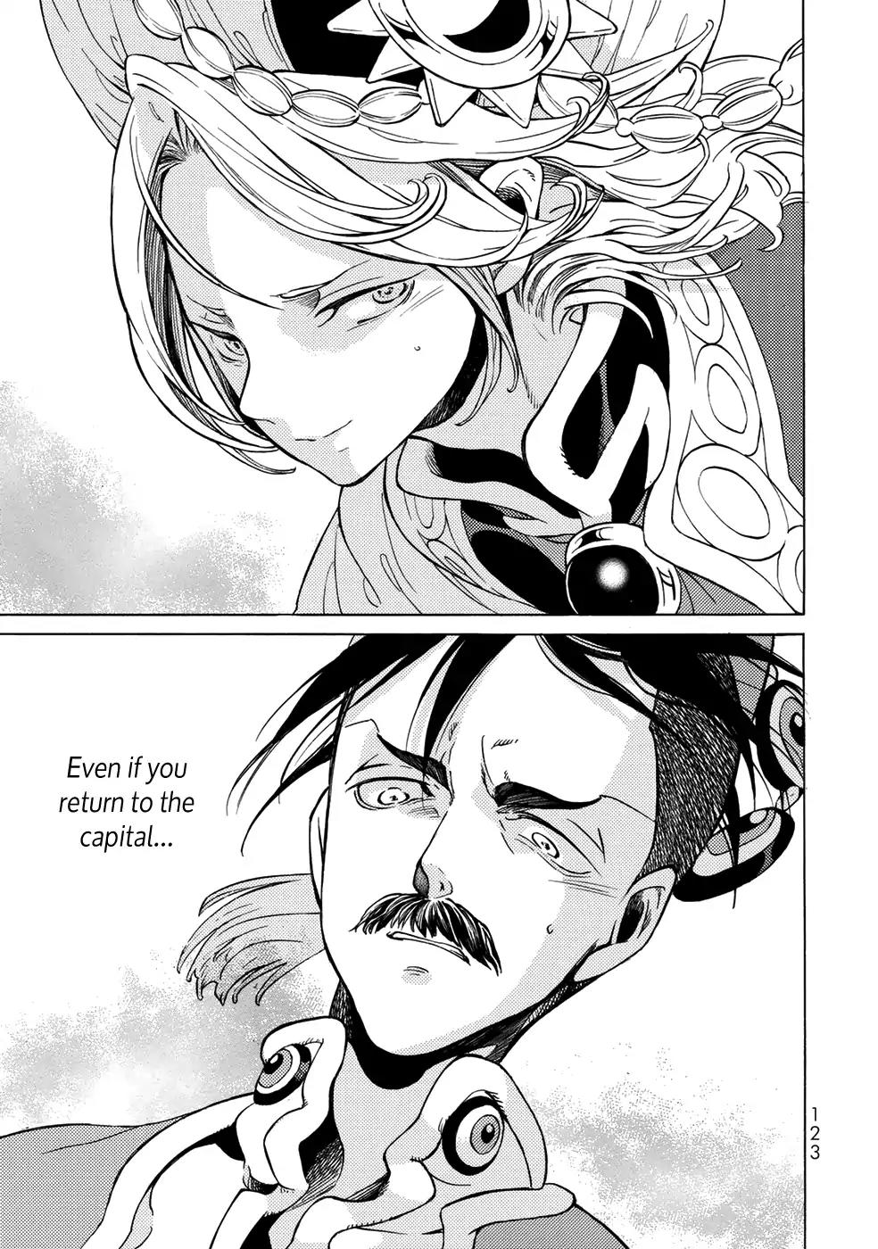 Shoukoku no Altair Chapter 106 page 7 - Chapter 106: The Gunrunner King