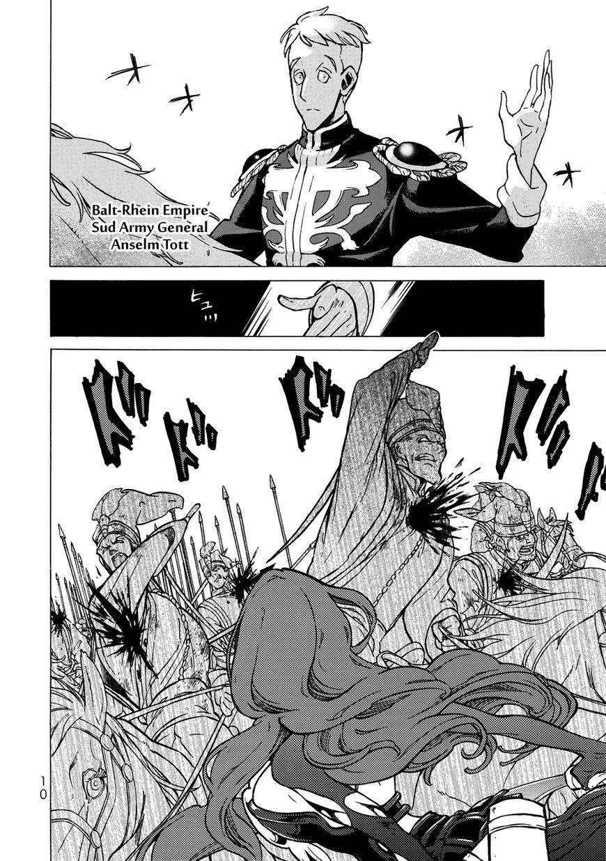 Shoukoku no Altair Chapter 107 page 11 - Chapter 107: Vol 18