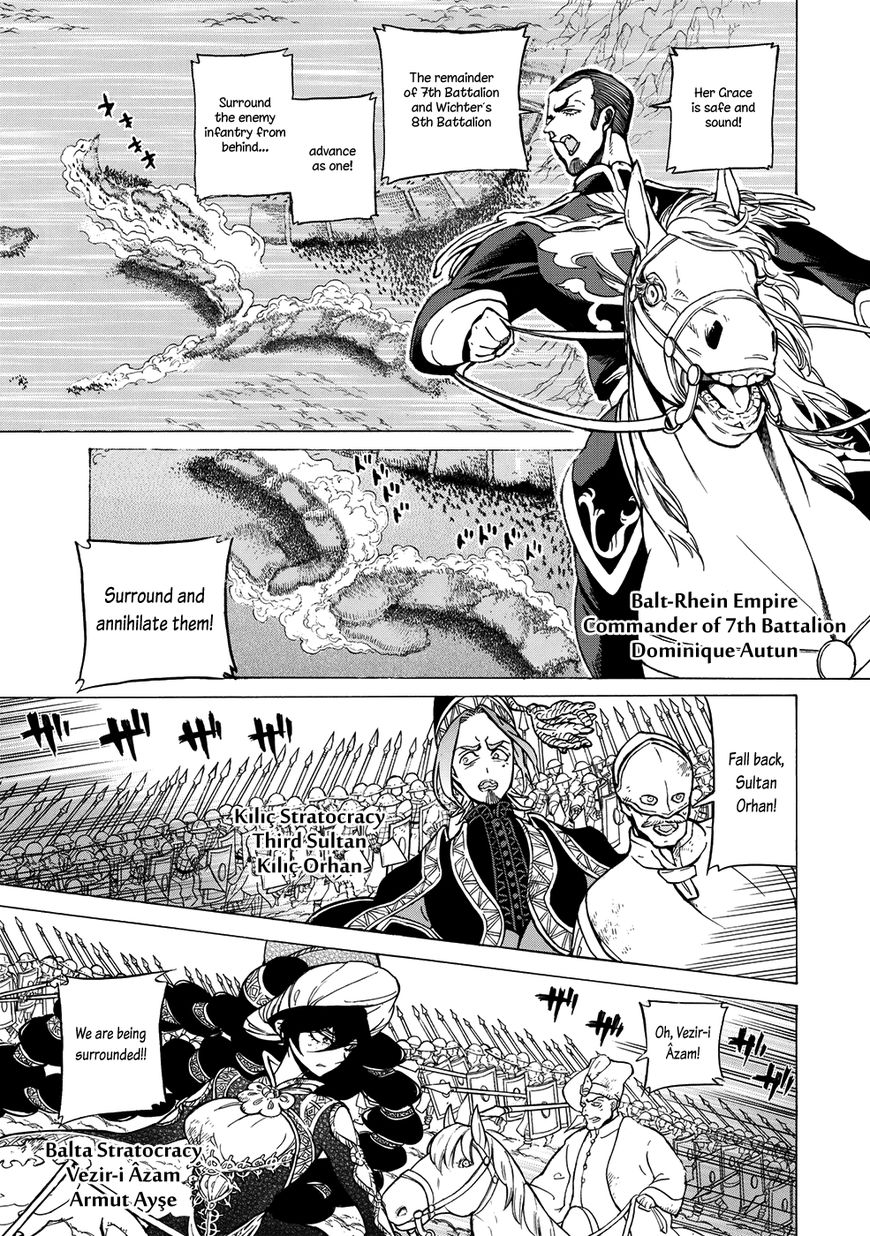 Shoukoku no Altair Chapter 107 page 12 - Chapter 107: Vol 18