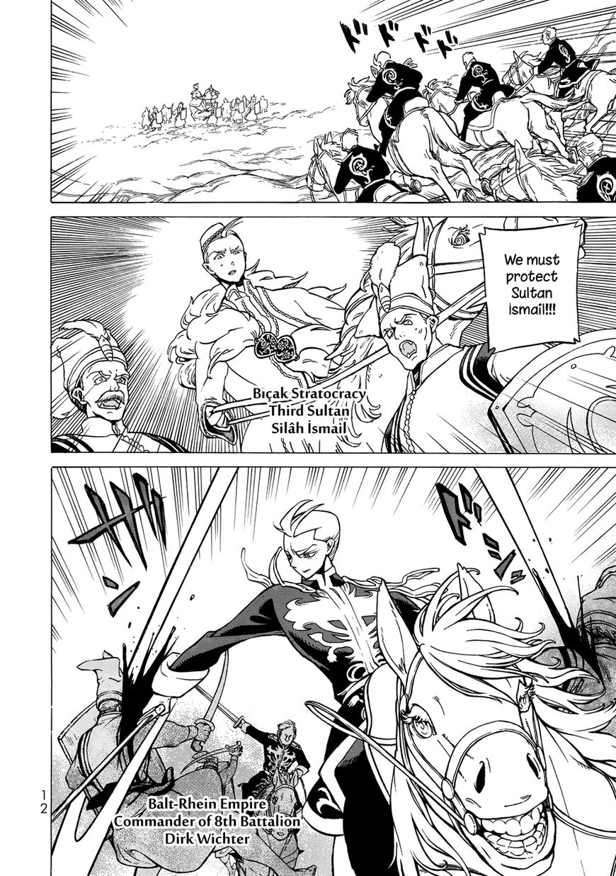 Shoukoku no Altair Chapter 107 page 13 - Chapter 107: Vol 18