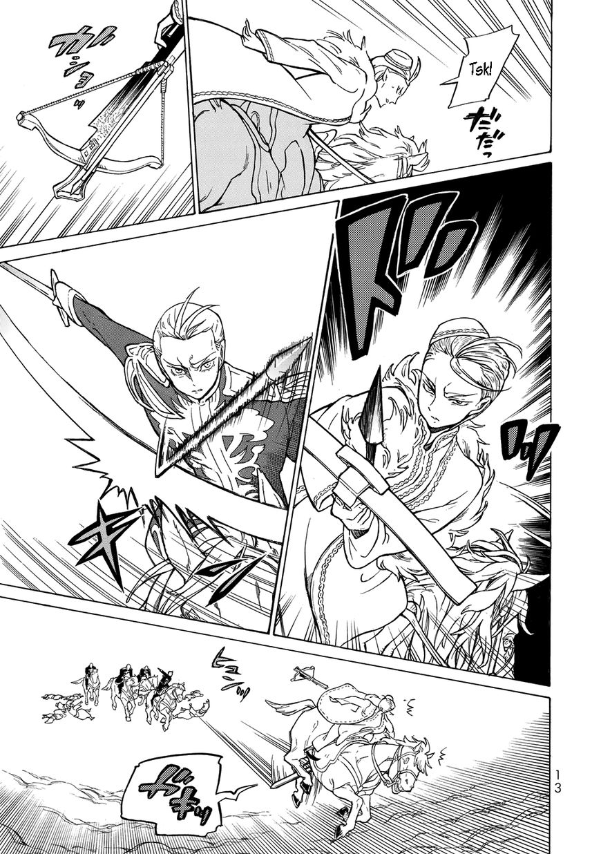 Shoukoku no Altair Chapter 107 page 14 - Chapter 107: Vol 18
