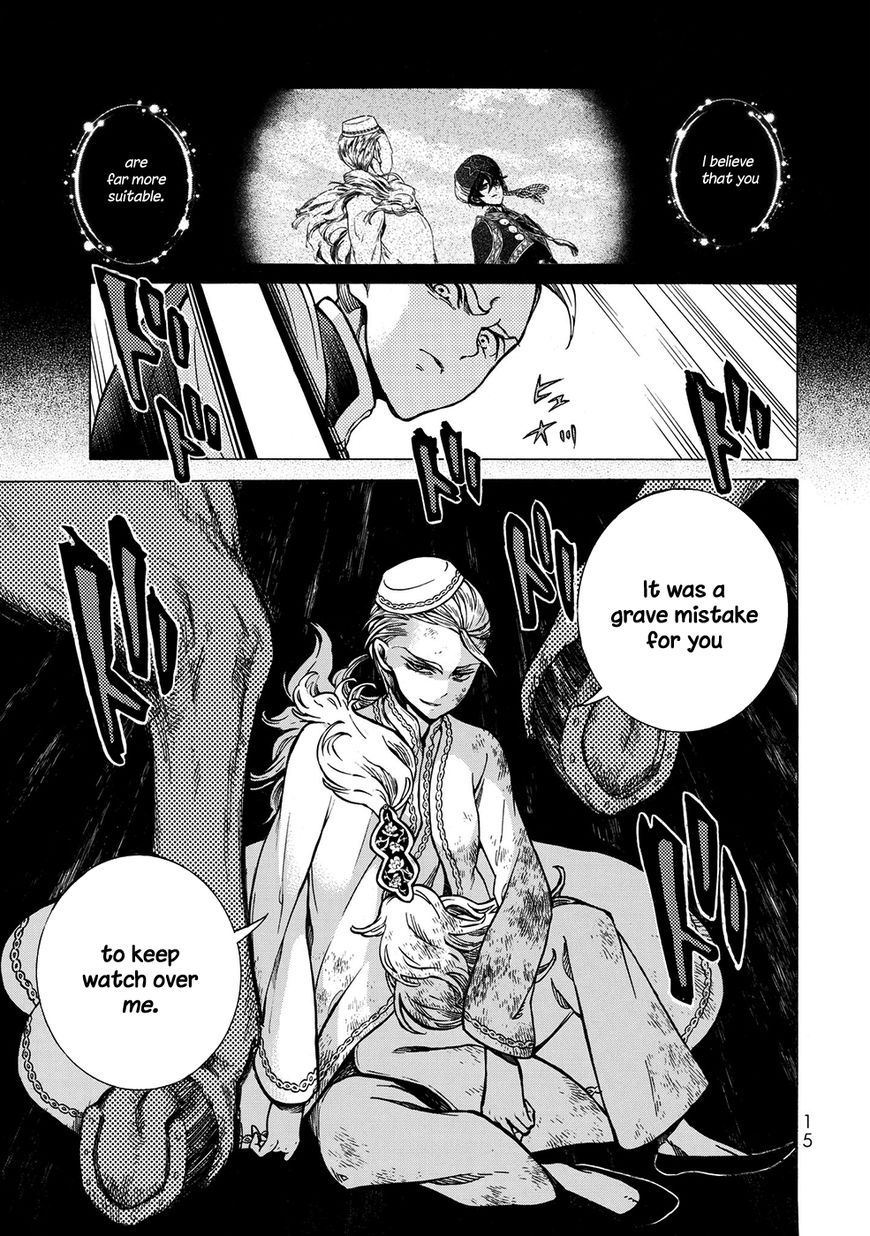 Shoukoku no Altair Chapter 107 page 16 - Chapter 107: Vol 18