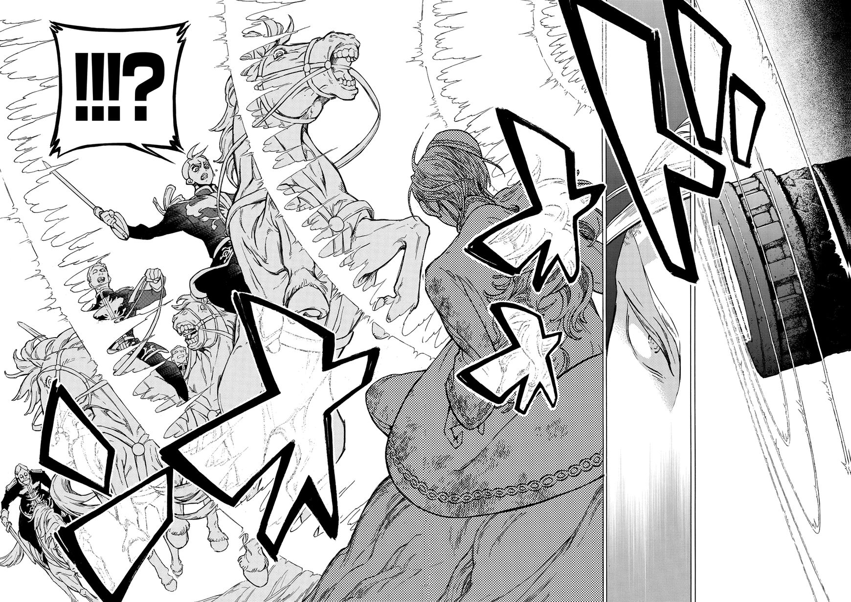 Shoukoku no Altair Chapter 107 page 17 - Chapter 107: Vol 18