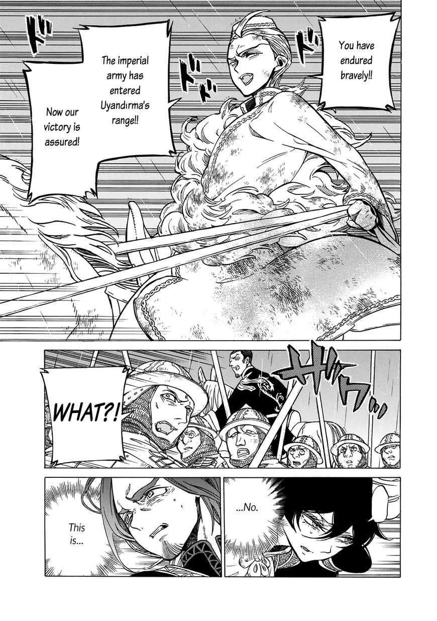 Shoukoku no Altair Chapter 107 page 21 - Chapter 107: Vol 18