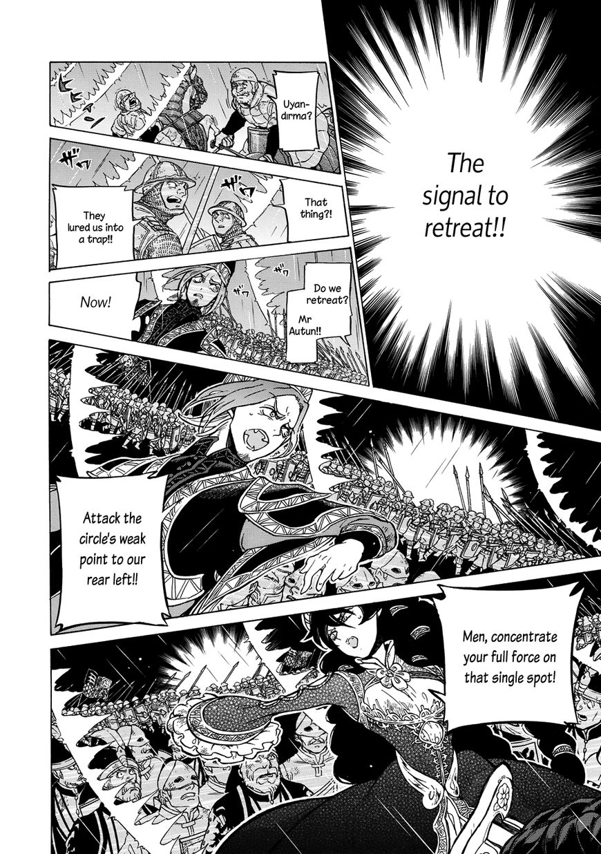 Shoukoku no Altair Chapter 107 page 22 - Chapter 107: Vol 18