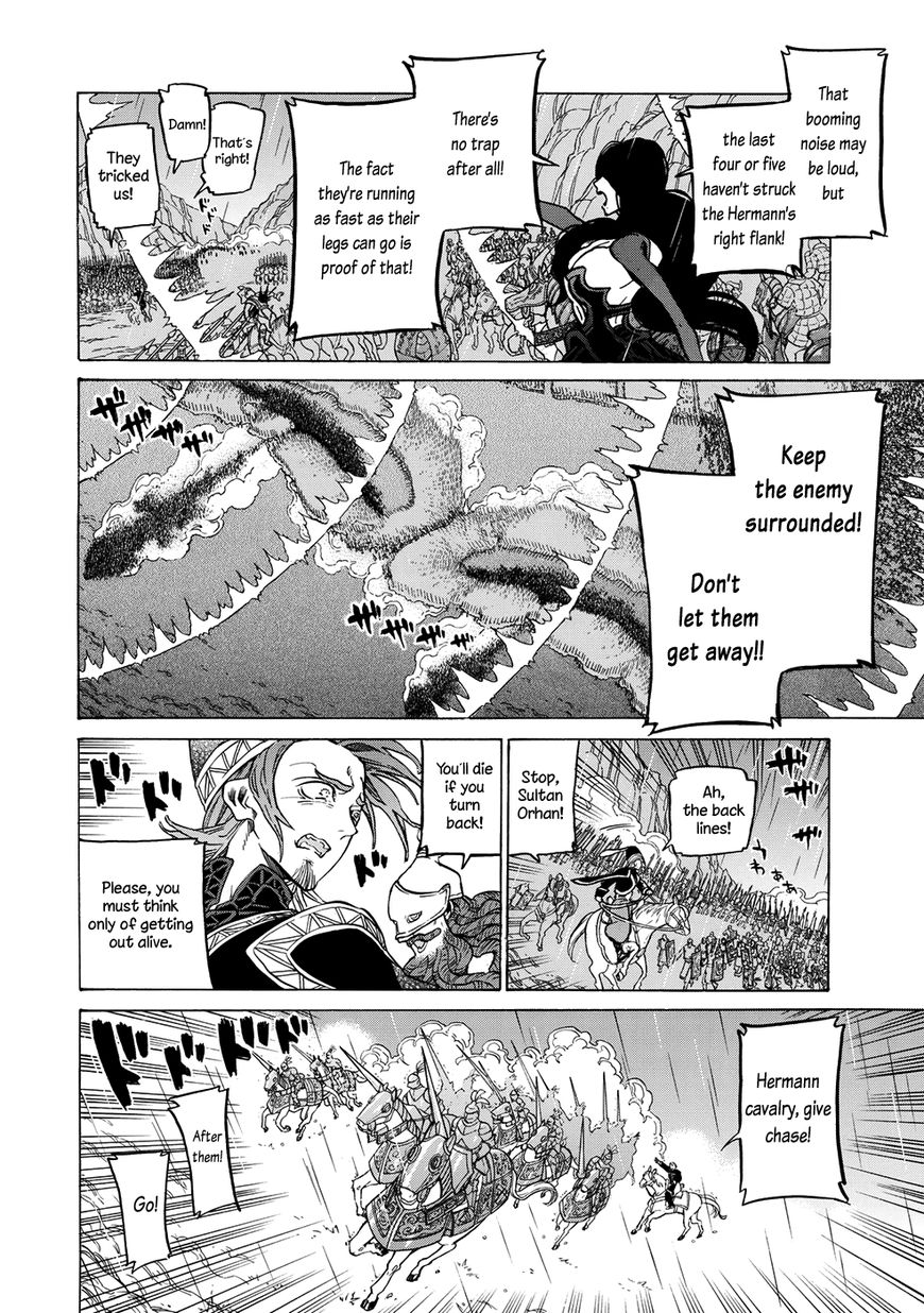 Shoukoku no Altair Chapter 107 page 24 - Chapter 107: Vol 18