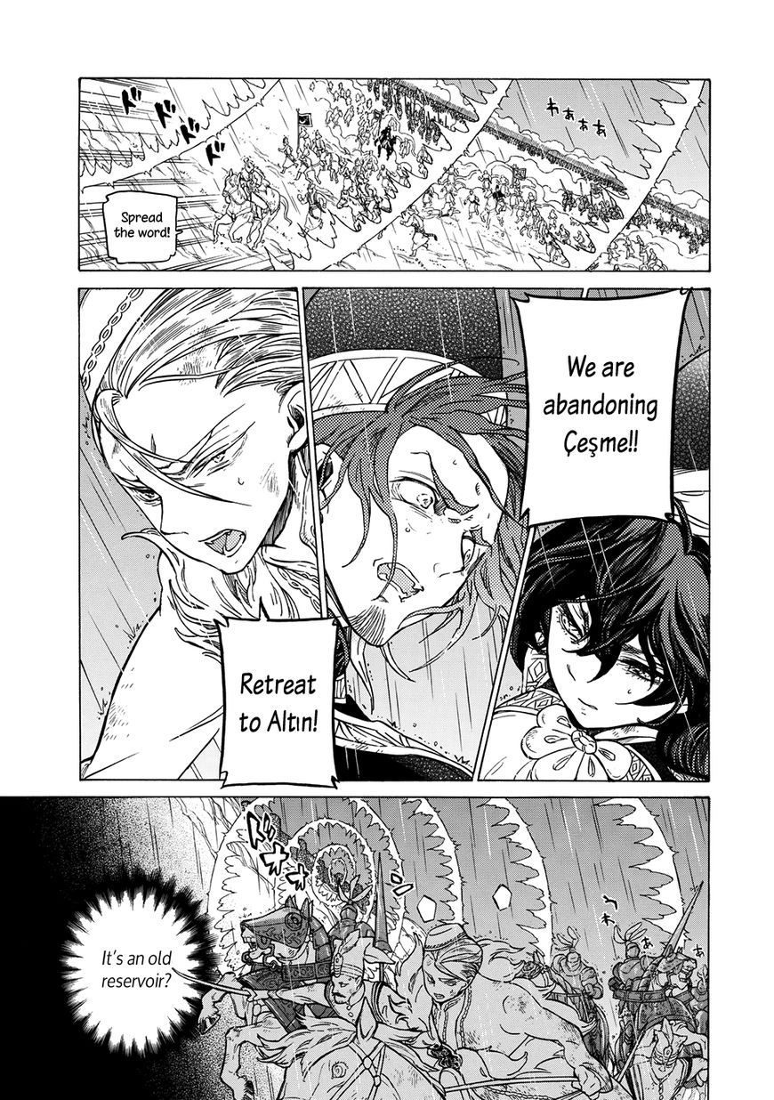 Shoukoku no Altair Chapter 107 page 25 - Chapter 107: Vol 18