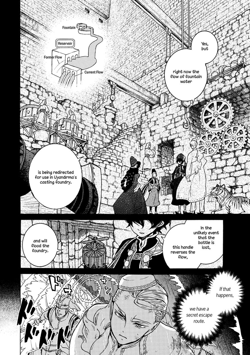 Shoukoku no Altair Chapter 107 page 26 - Chapter 107: Vol 18