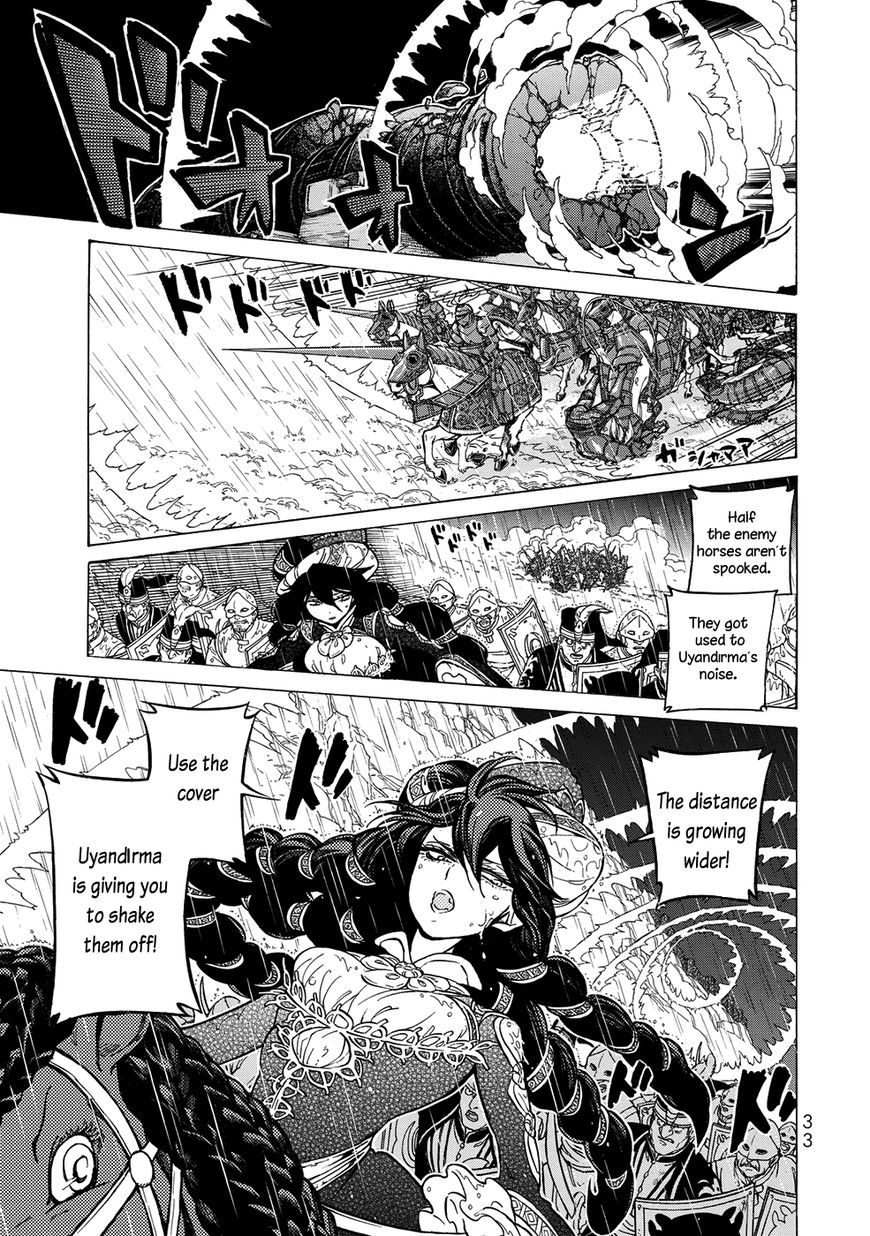 Shoukoku no Altair Chapter 107 page 31 - Chapter 107: Vol 18