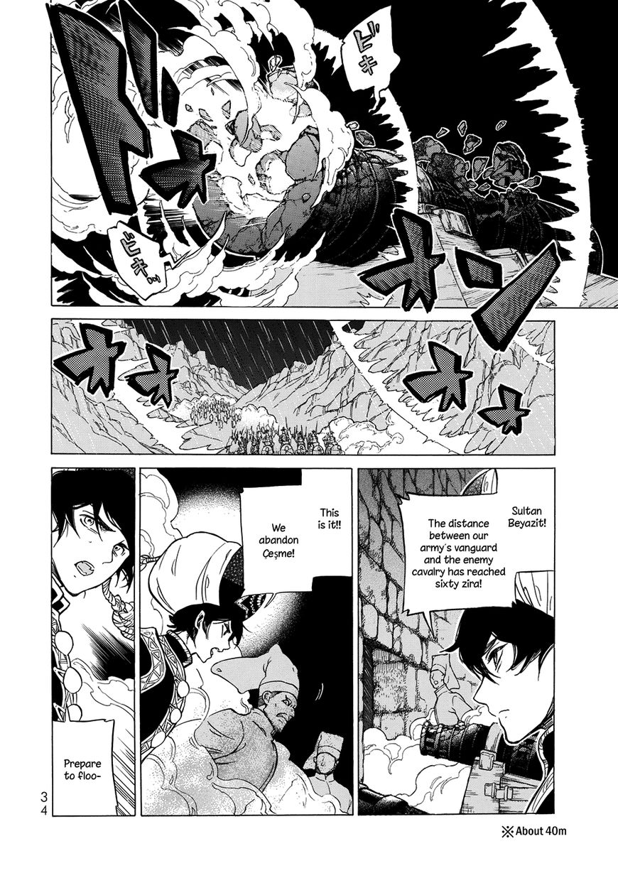 Shoukoku no Altair Chapter 107 page 32 - Chapter 107: Vol 18