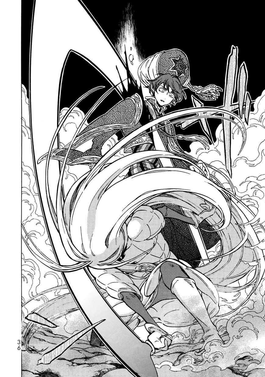 Shoukoku no Altair Chapter 107 page 34 - Chapter 107: Vol 18