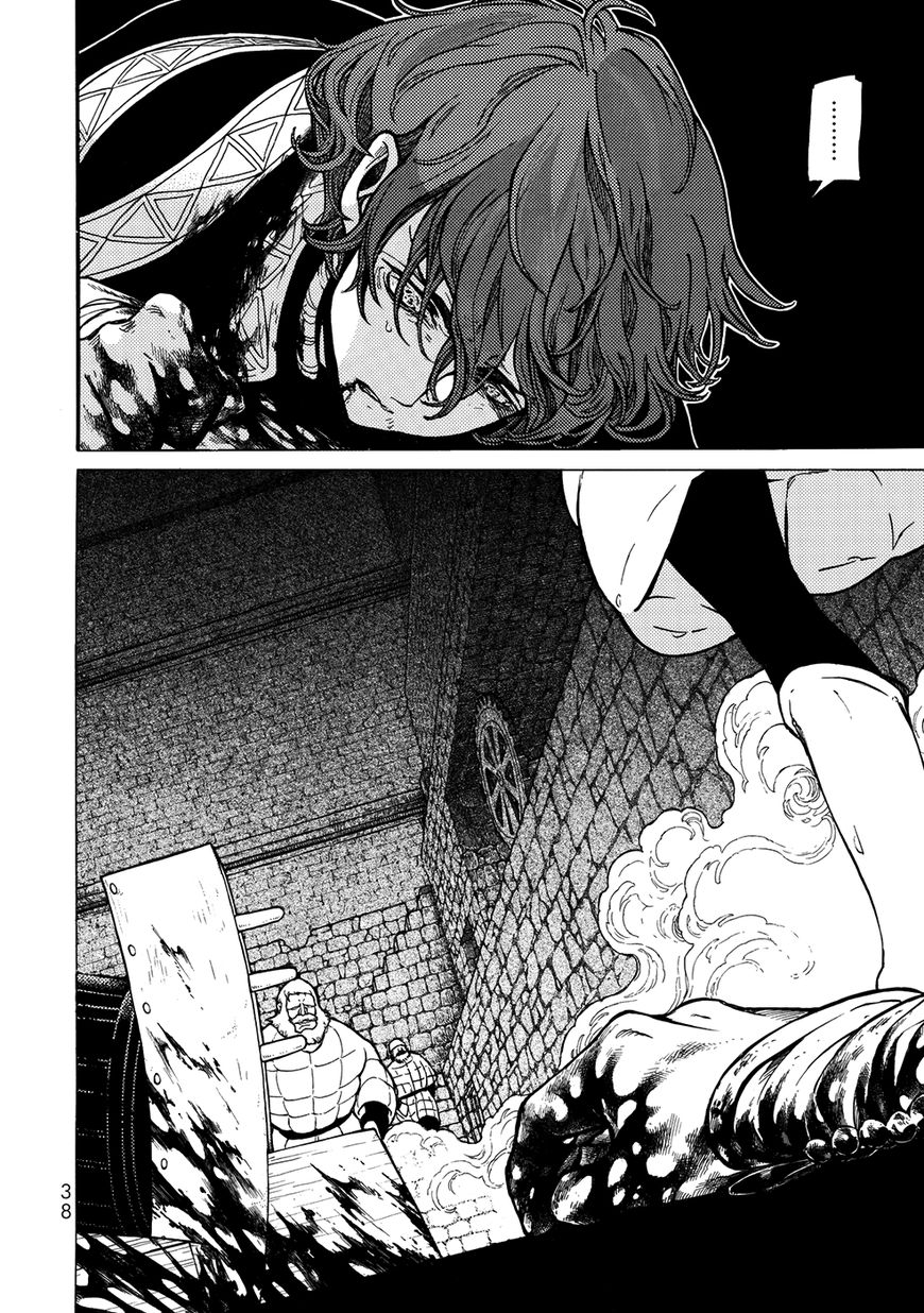 Shoukoku no Altair Chapter 107 page 36 - Chapter 107: Vol 18