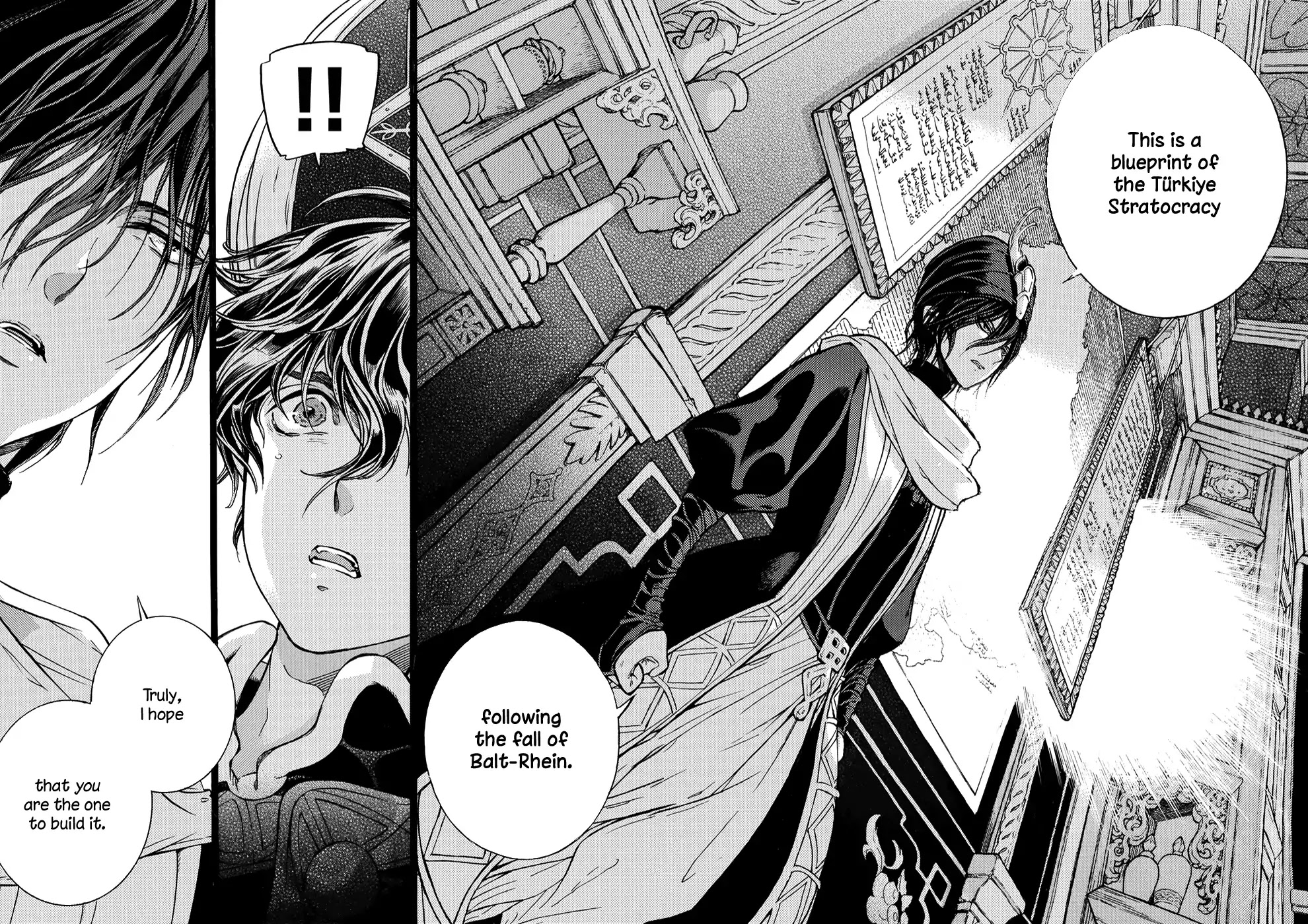 Shoukoku no Altair Chapter 108 page 12 - Chapter 108: The City of Fountains Falls