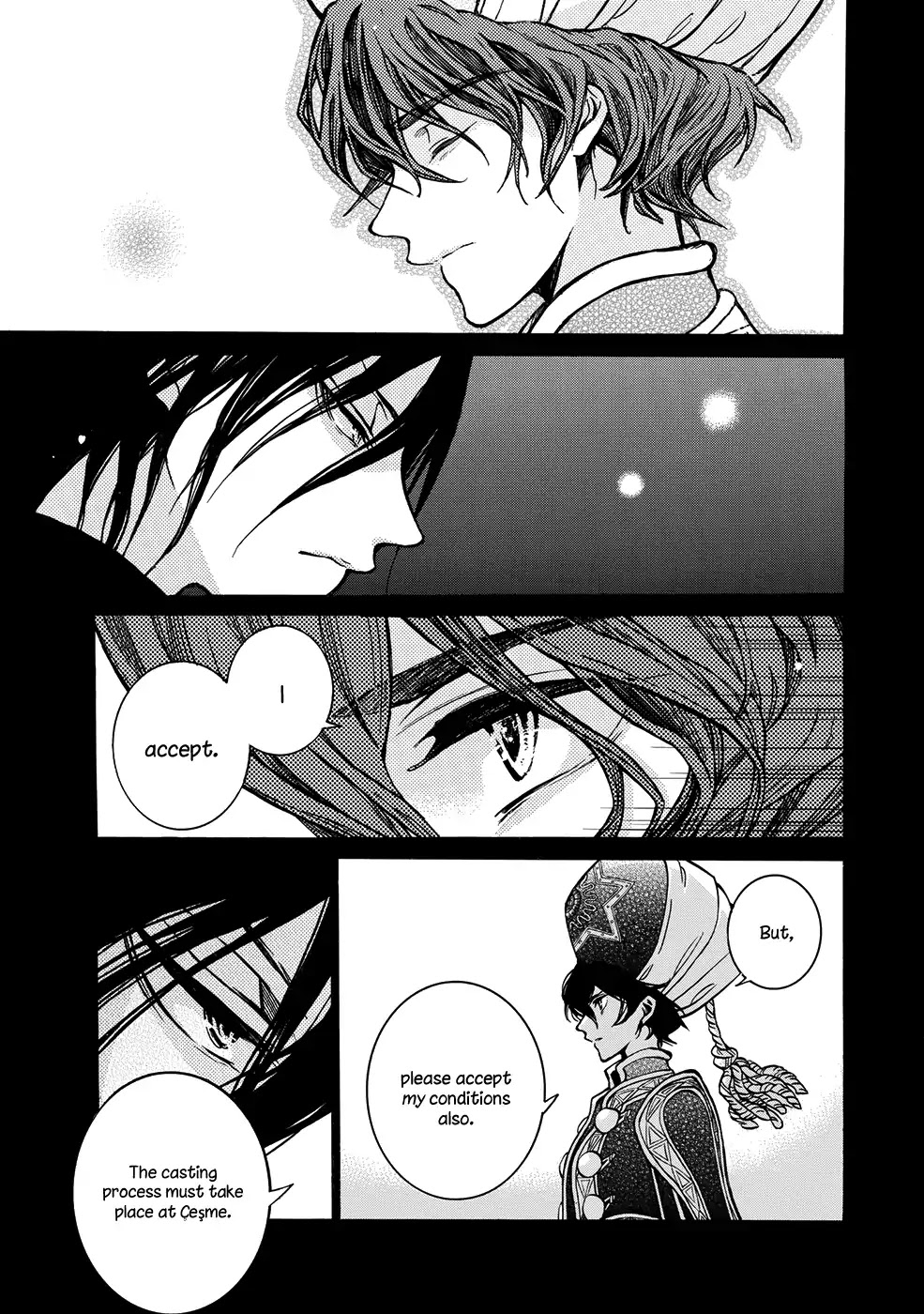 Shoukoku no Altair Chapter 108 page 14 - Chapter 108: The City of Fountains Falls