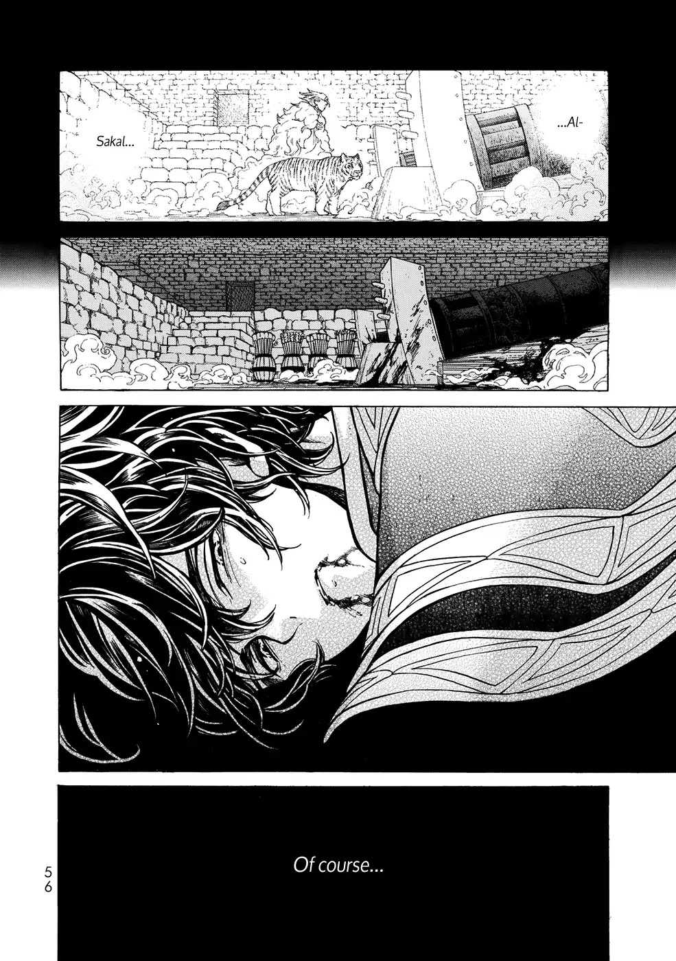 Shoukoku no Altair Chapter 108 page 17 - Chapter 108: The City of Fountains Falls
