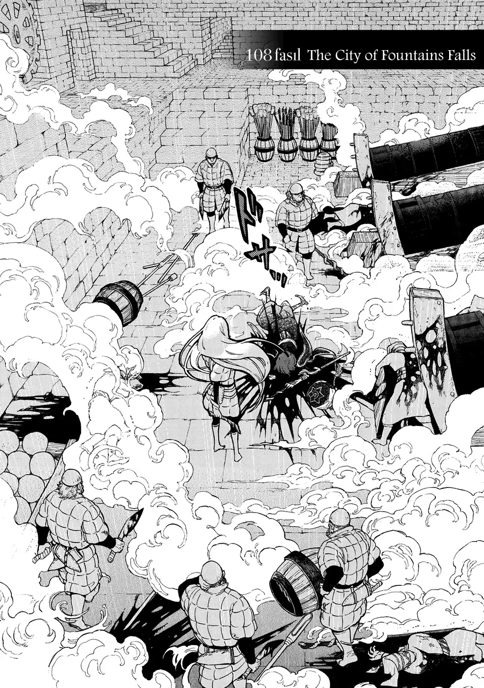 Shoukoku no Altair Chapter 108 page 4 - Chapter 108: The City of Fountains Falls